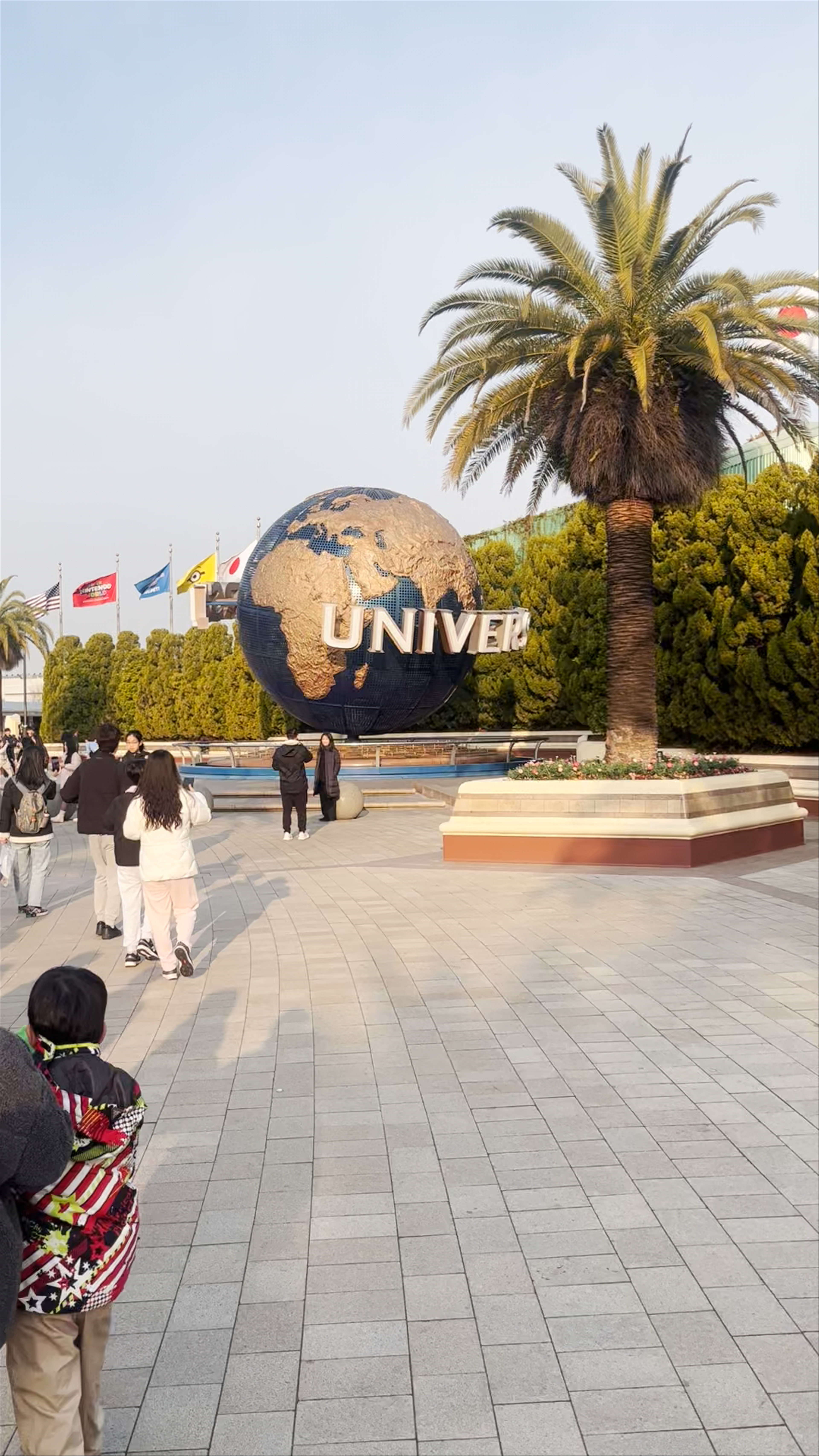 Universal Studios Japan