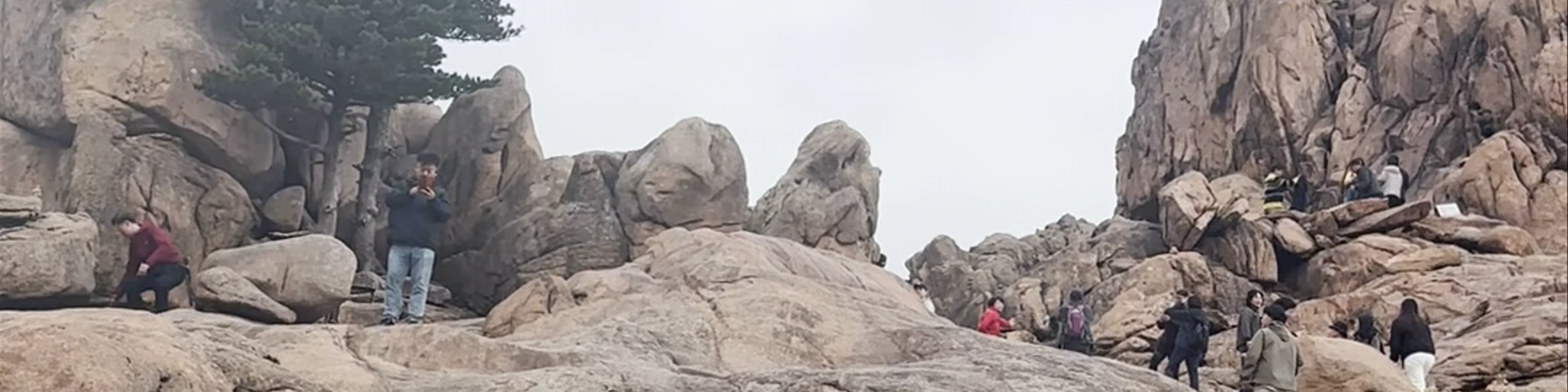Ulsanbawi Rock