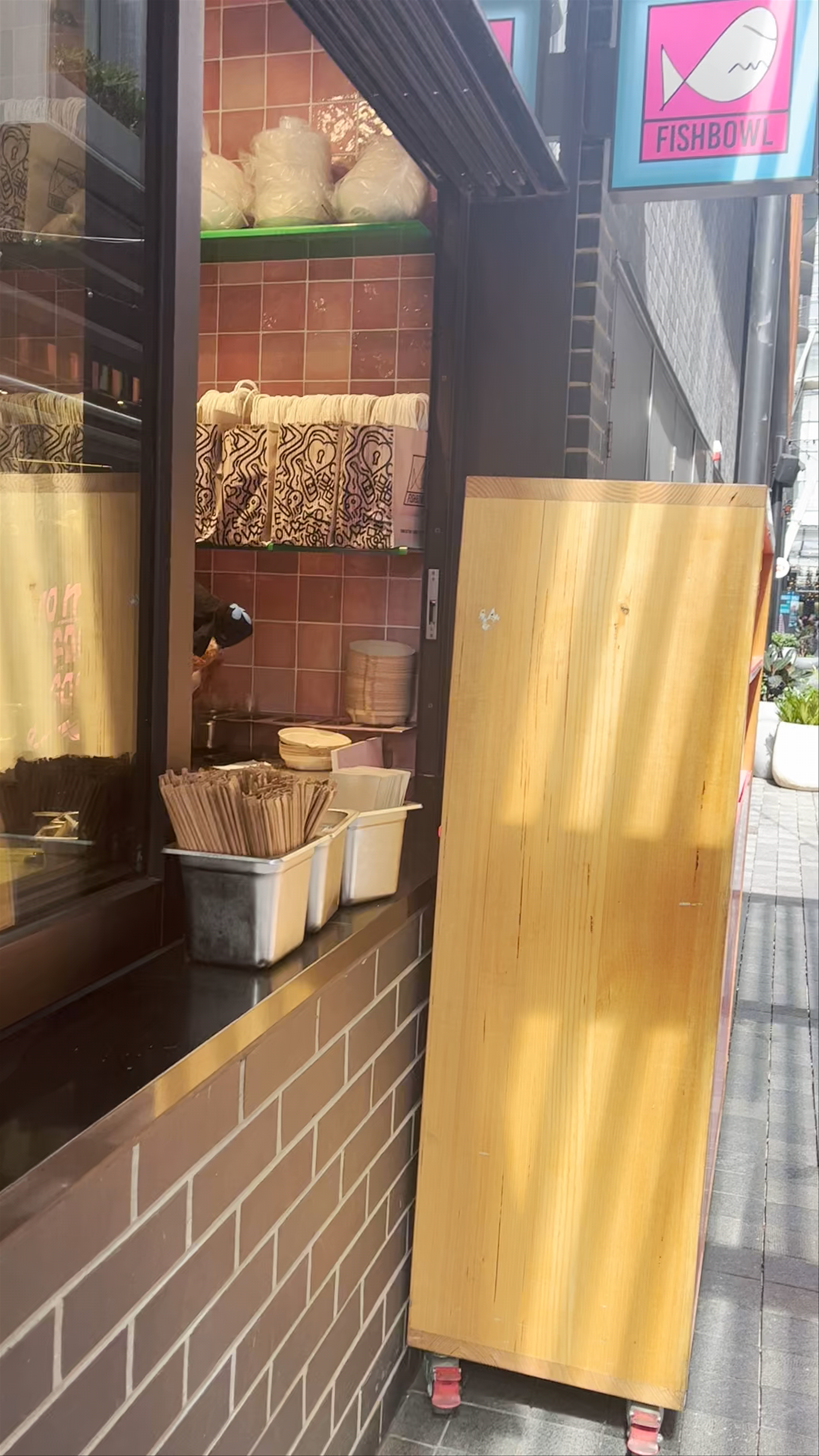 FISHBOWL - Barangaroo