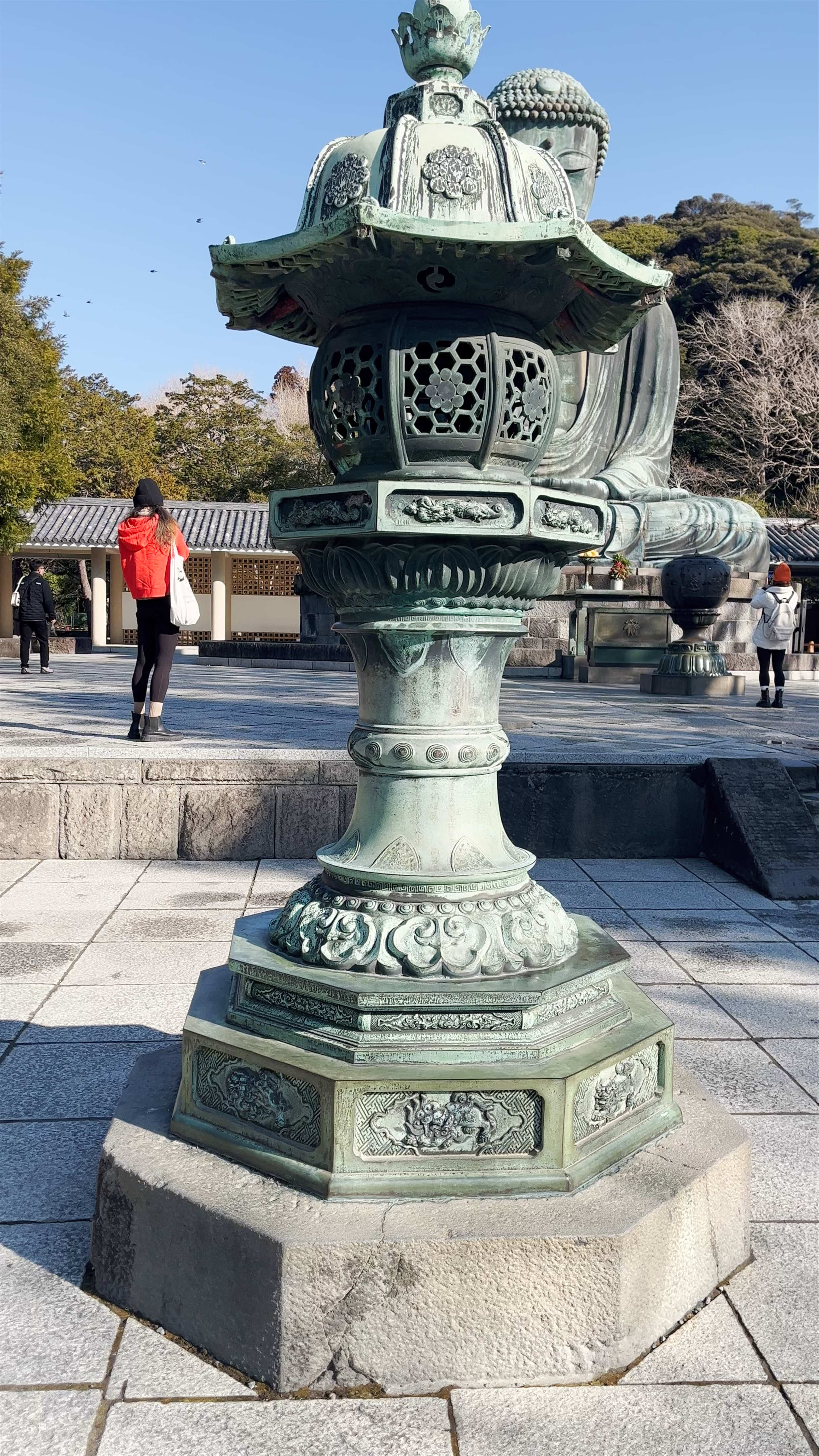 Kotoku-in