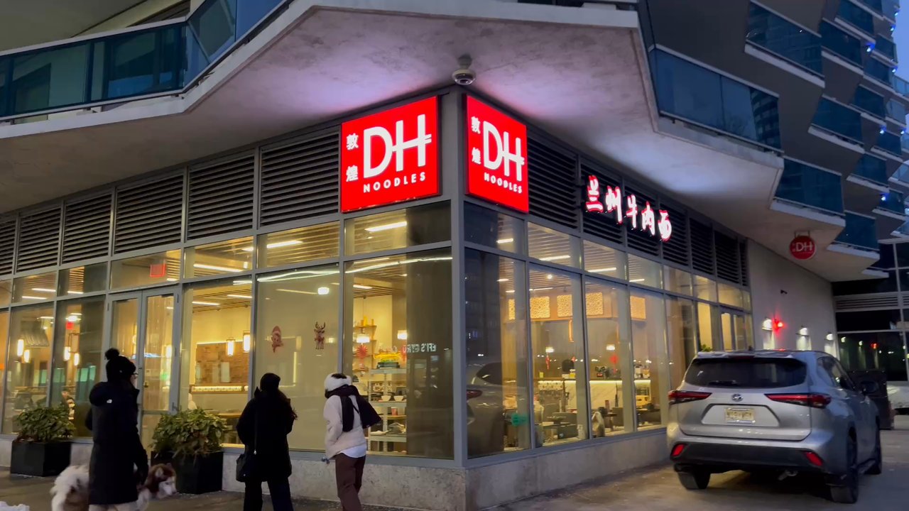 Dun Huang - Outside view - Chinese Near Me - Jersey City, New Jersey