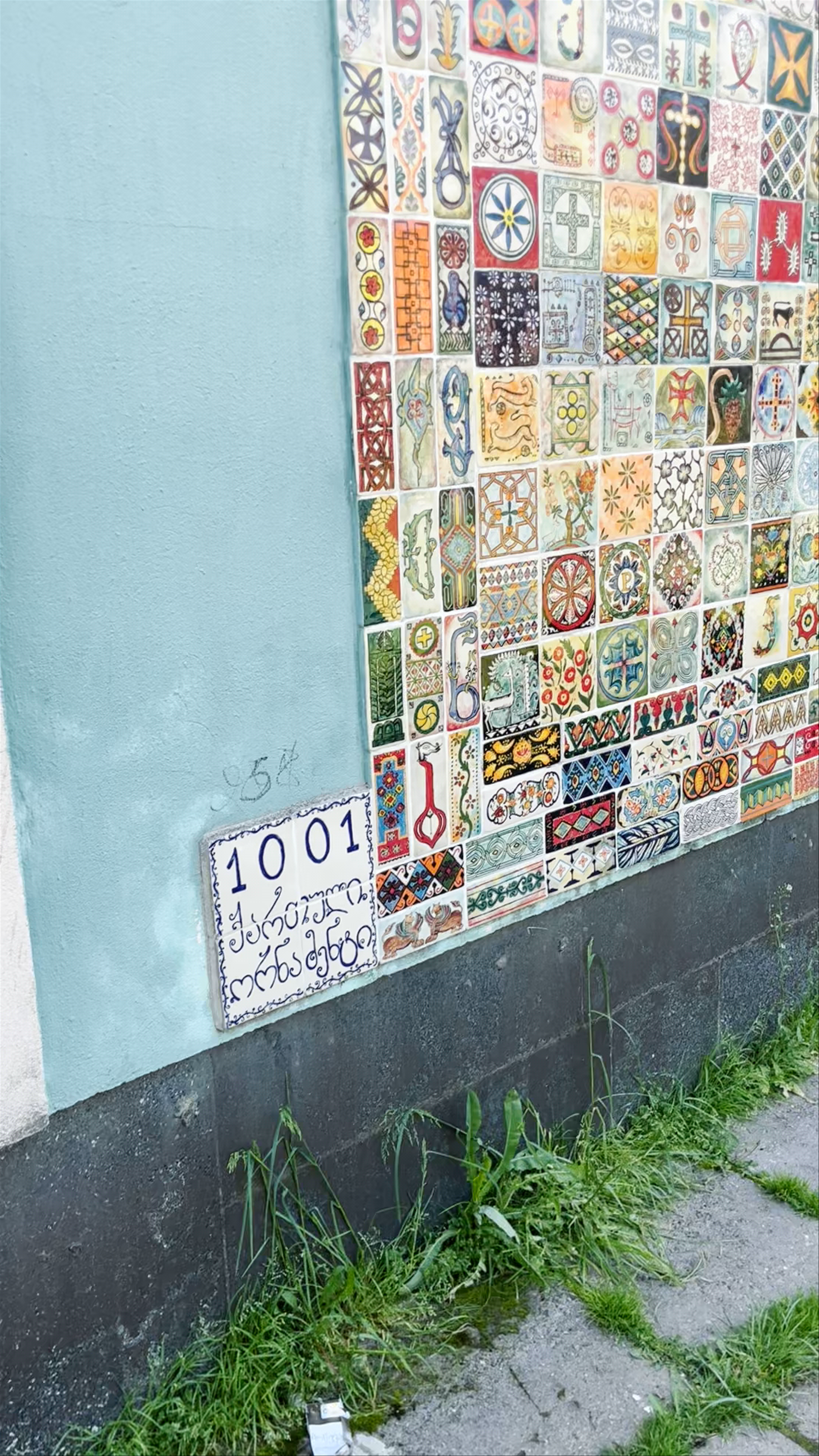 1001 Georgian Ornaments Mosaic Wall in Gori, Georgia