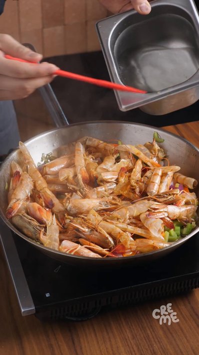 Shrimp Bisque Reduction 