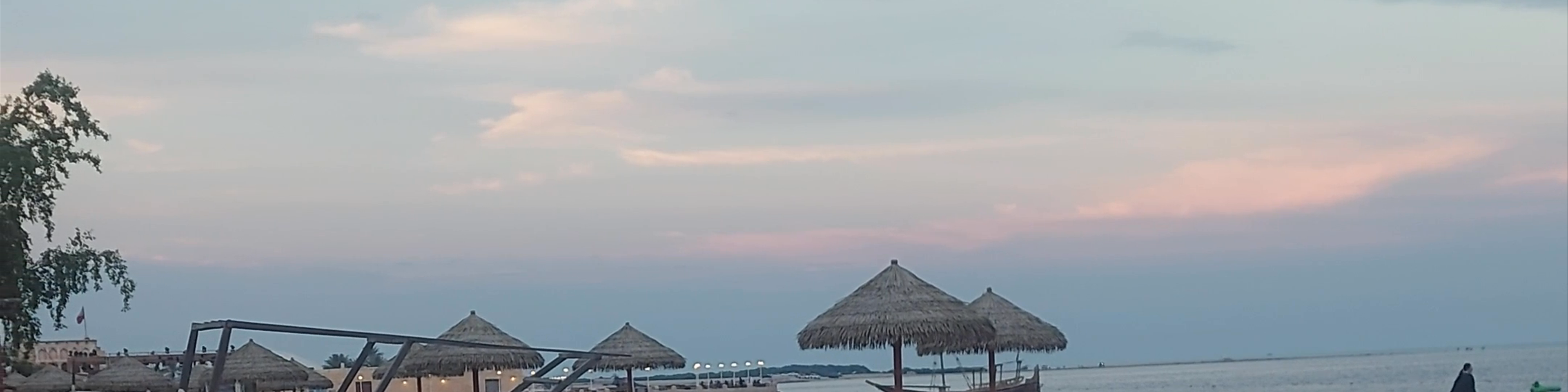 Al Wakrah