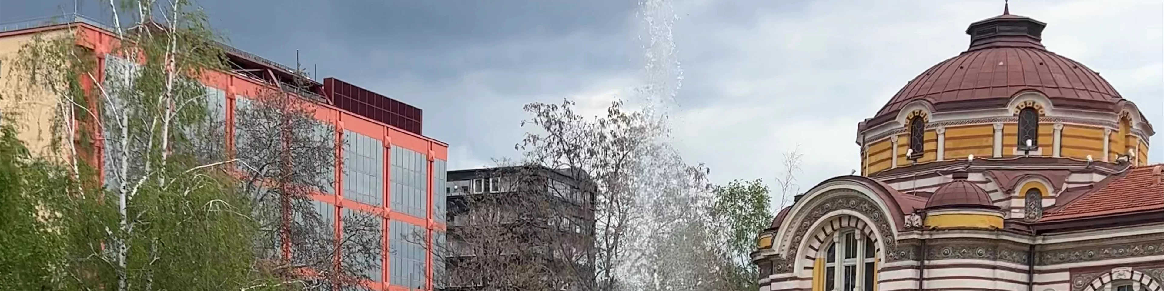 Central Baths Fountain