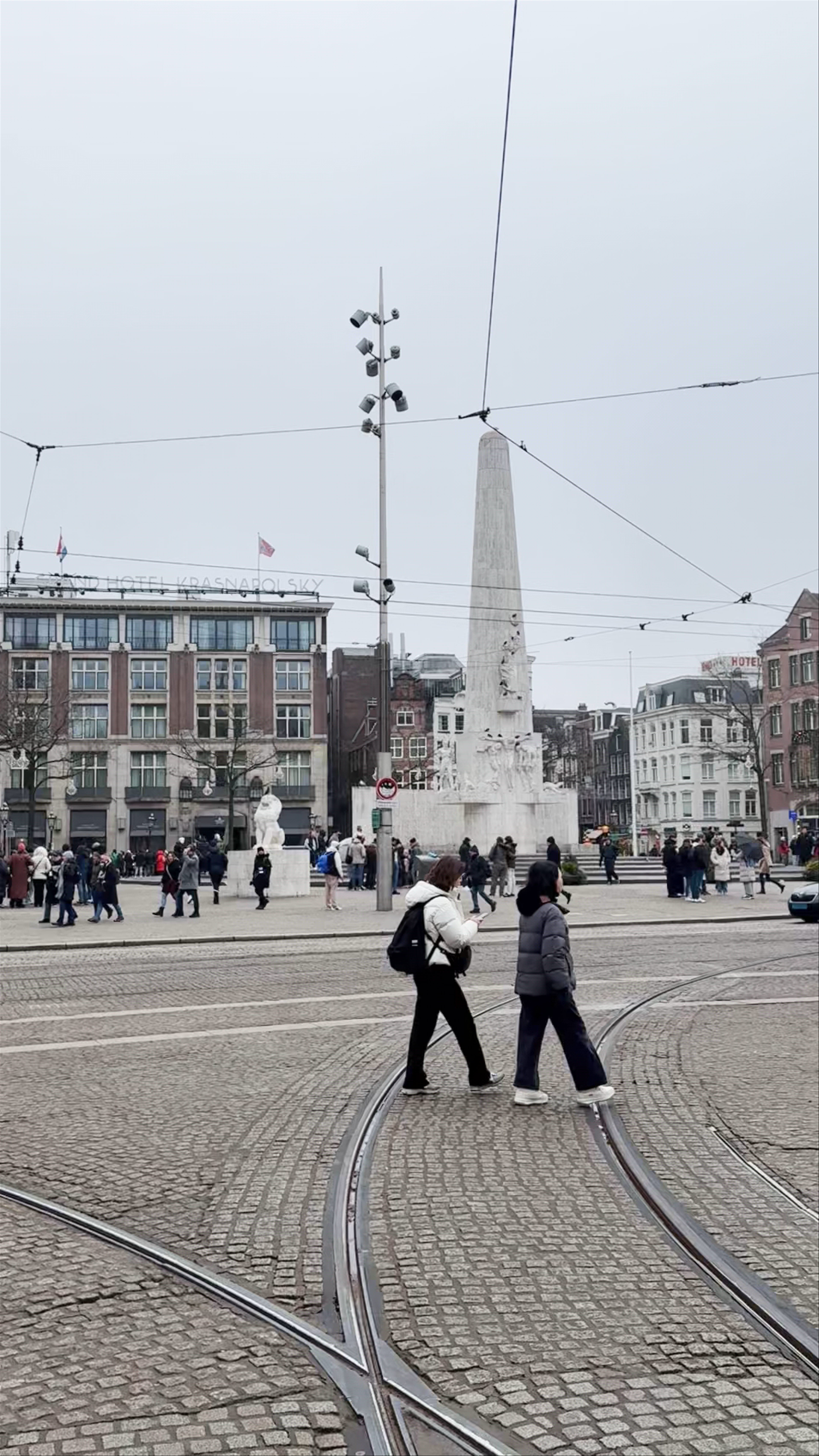 Nationaal Monument