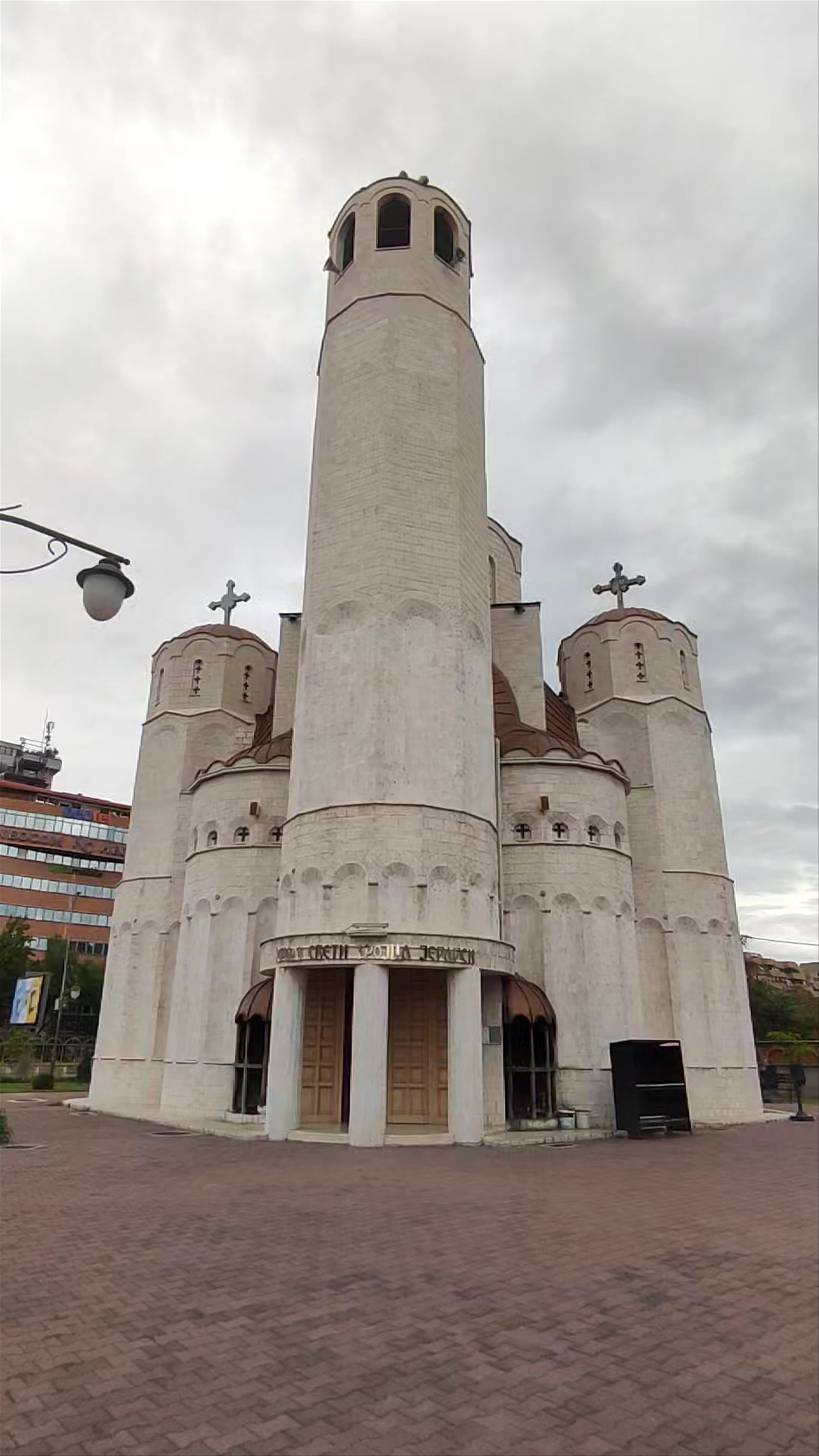 Church of the Three Holy Hierarchs