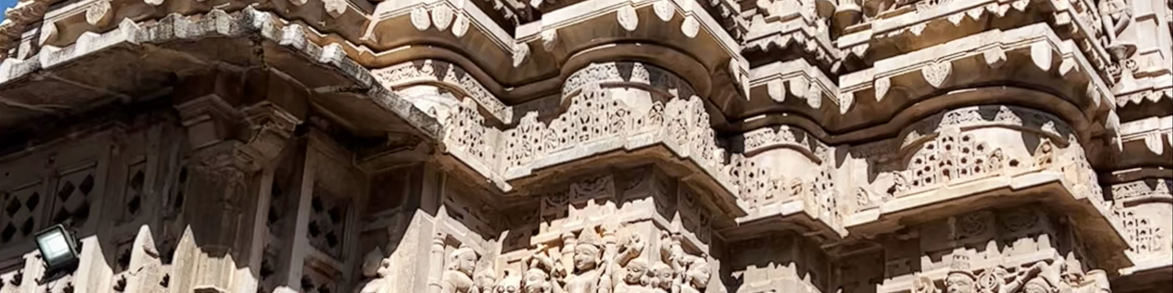 Jagdish Temple