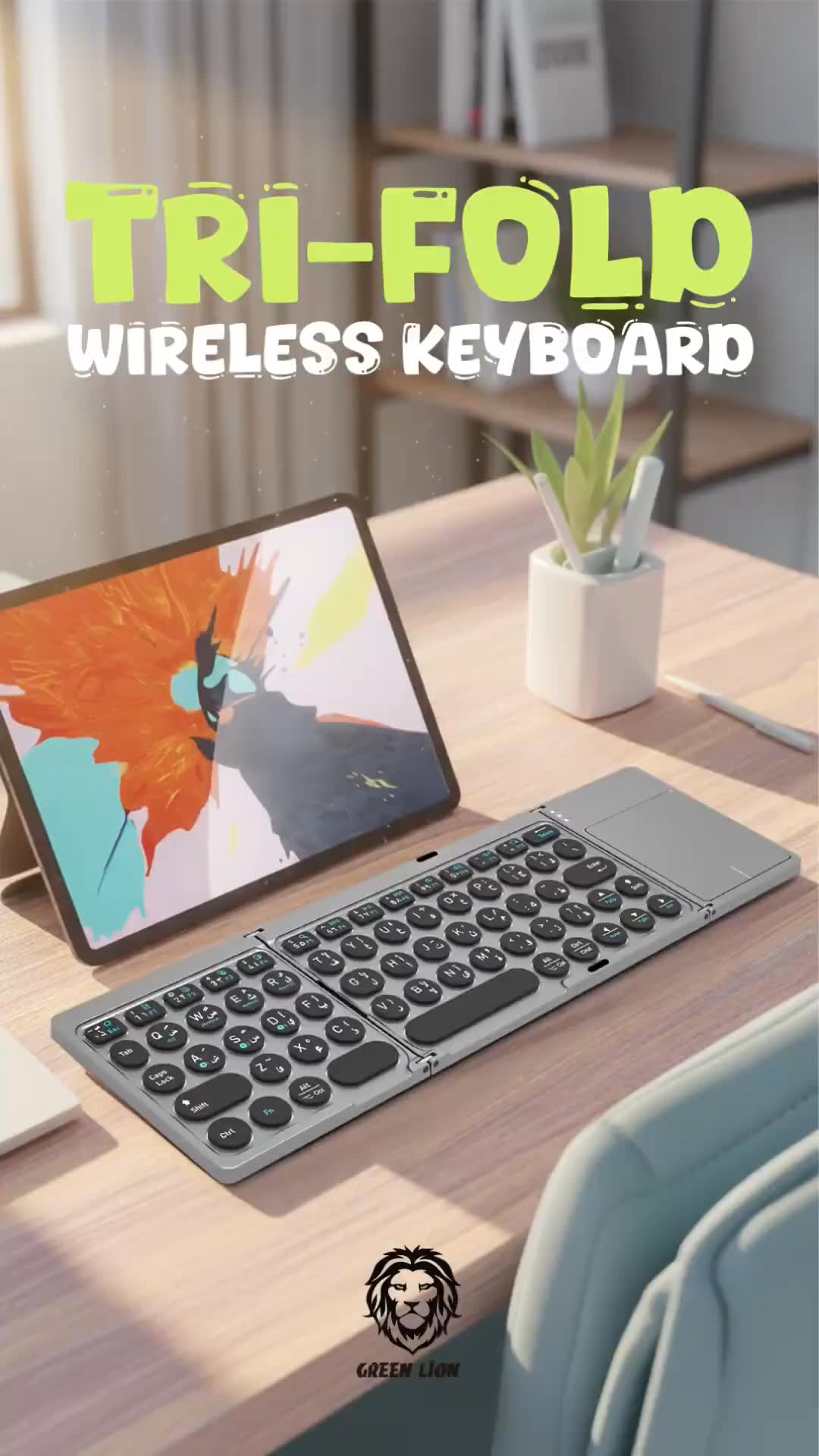 Green Lion Tri-Fold Wireless Keyboard With Built-in Touchpad.