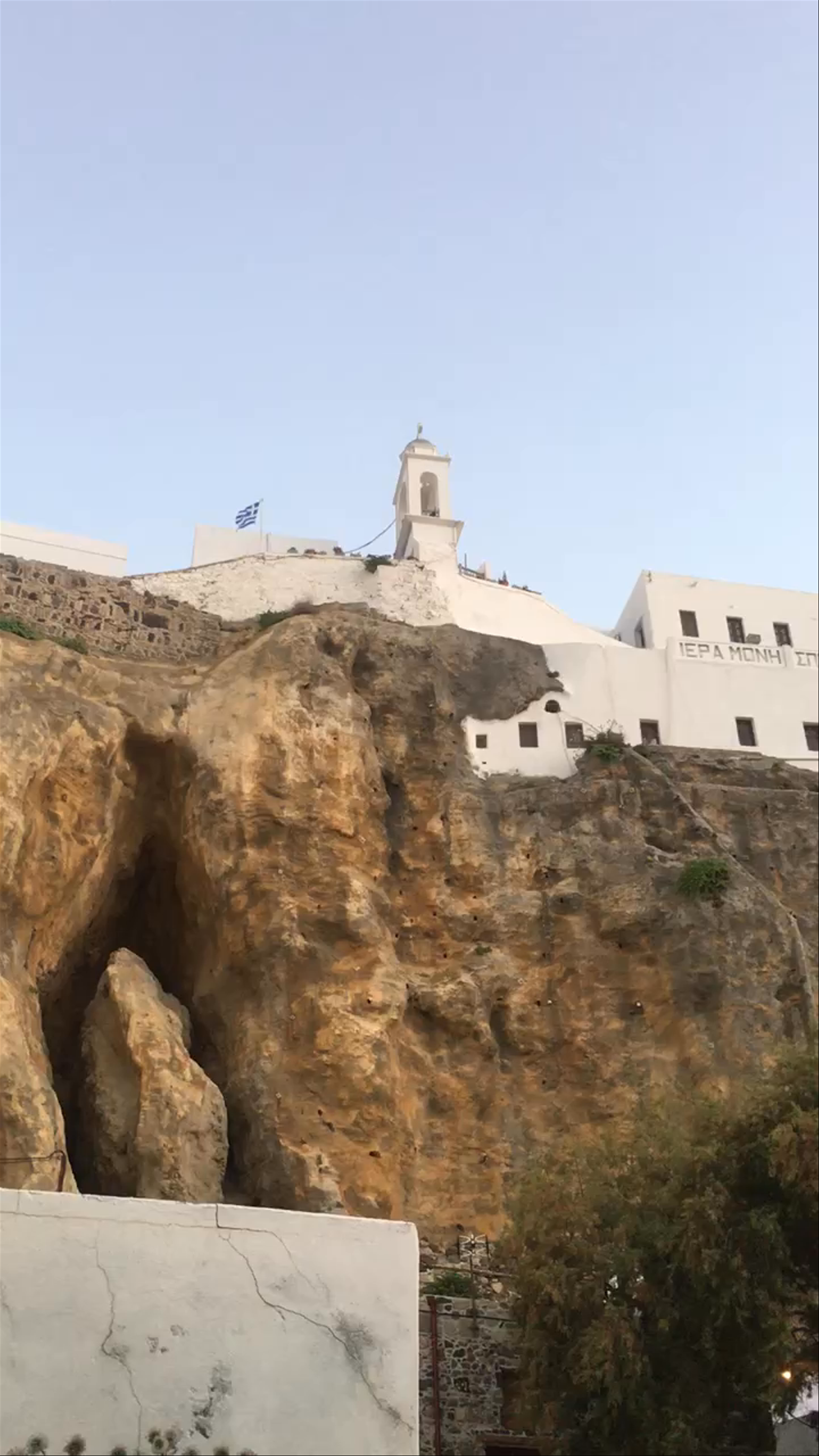 Ιερά Μονή Παναγίας Σπηλιανής