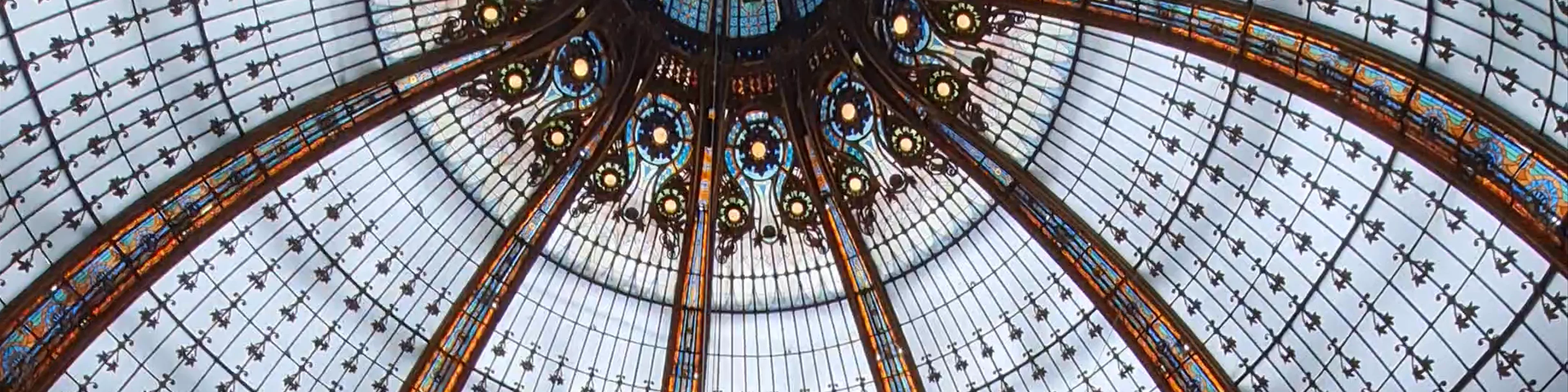 Galeries Lafayette Haussmann