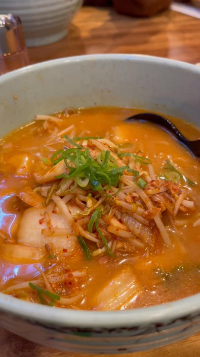 Ramen Bones - Kimchee Ramen - Ramen Near Me - Maui, Hawaii