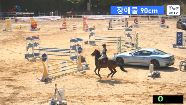 한유안 (삼다도 (JK.삼다도)) — 제5회 한국마사회 전국 유소년 승마대회 · 장애물 90cm