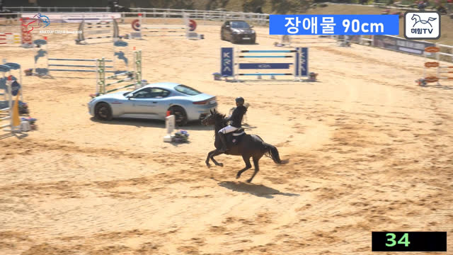 조수현2 (앵두 (뱅듸)) — 제5회 한국마사회 전국 유소년 승마대회 · 장애물 90cm