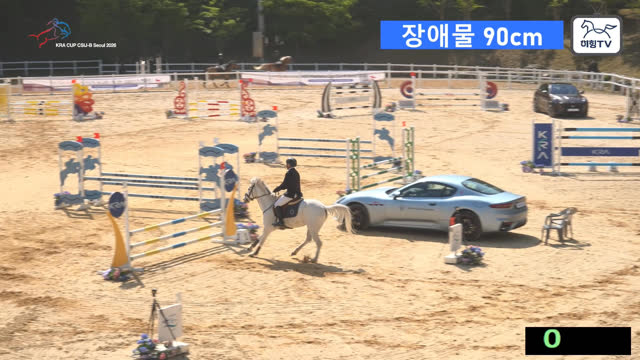 최승민 (탱고) — 제5회 한국마사회 전국 유소년 승마대회 · 장애물 90cm