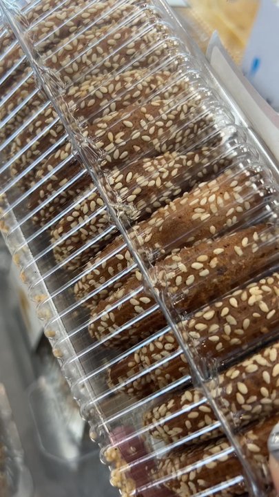 Dough Master - Bakeries Near Me - Mississauga, Ontario
