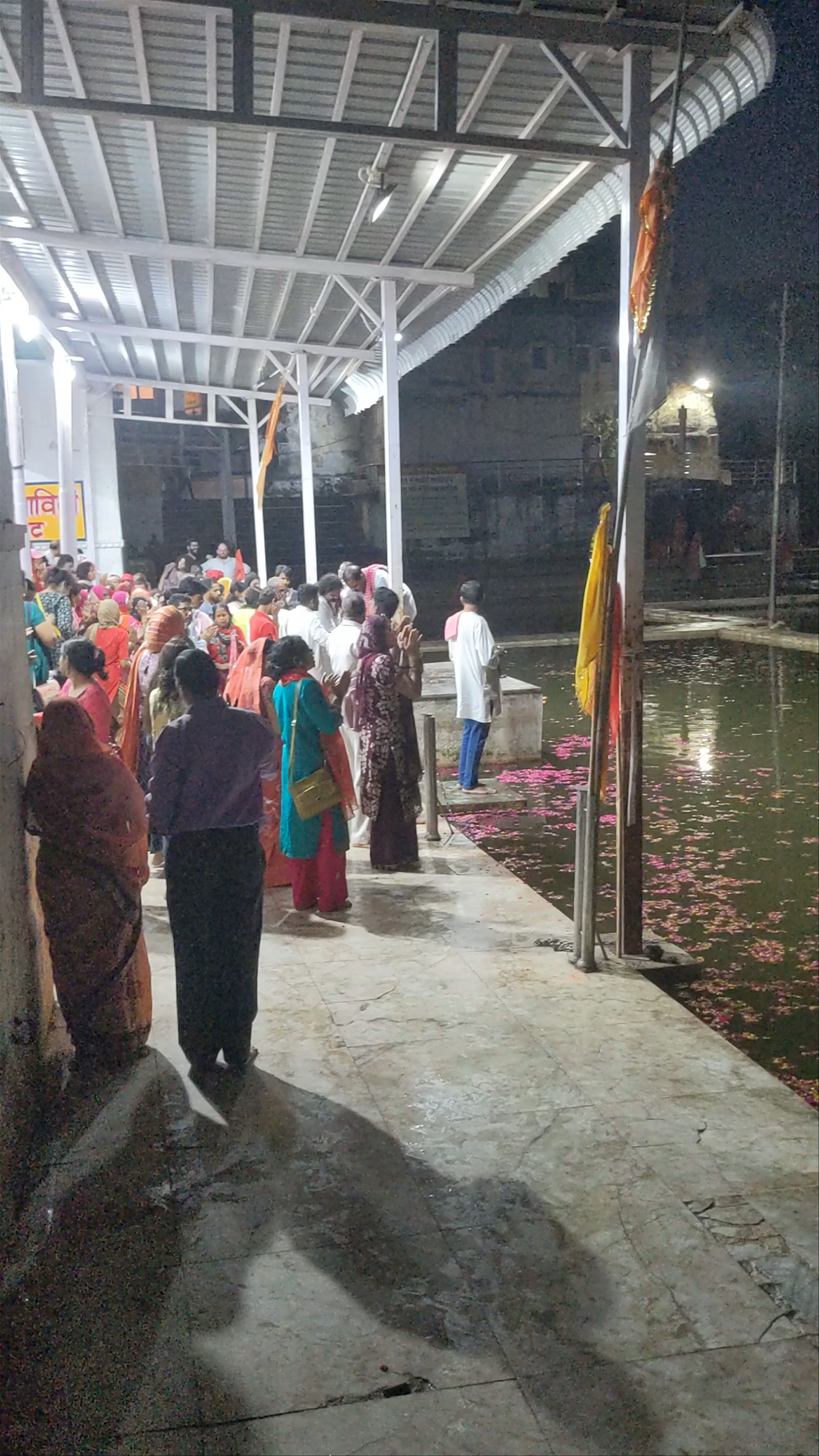 Varah Ghat