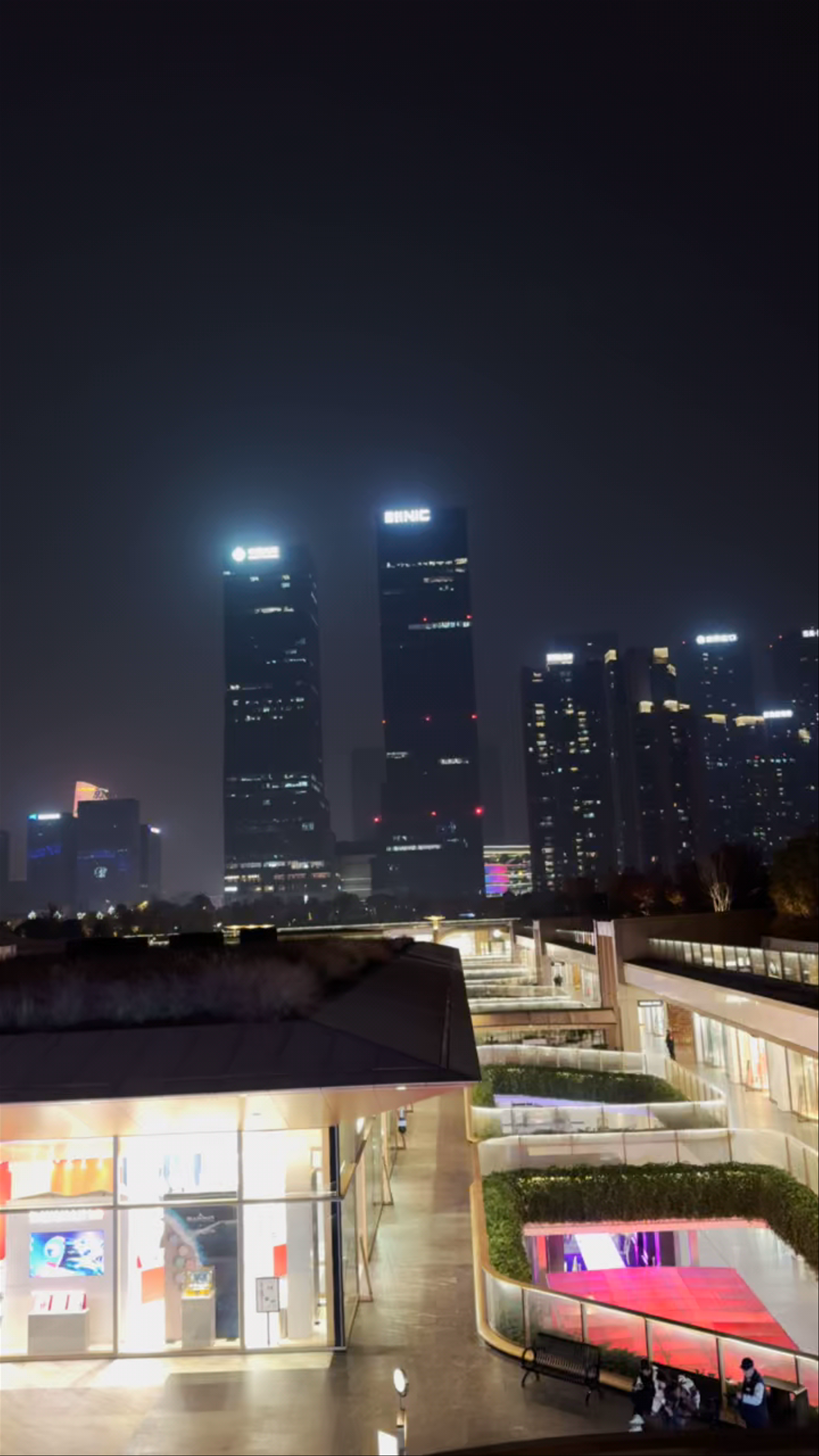 Jincheng Square