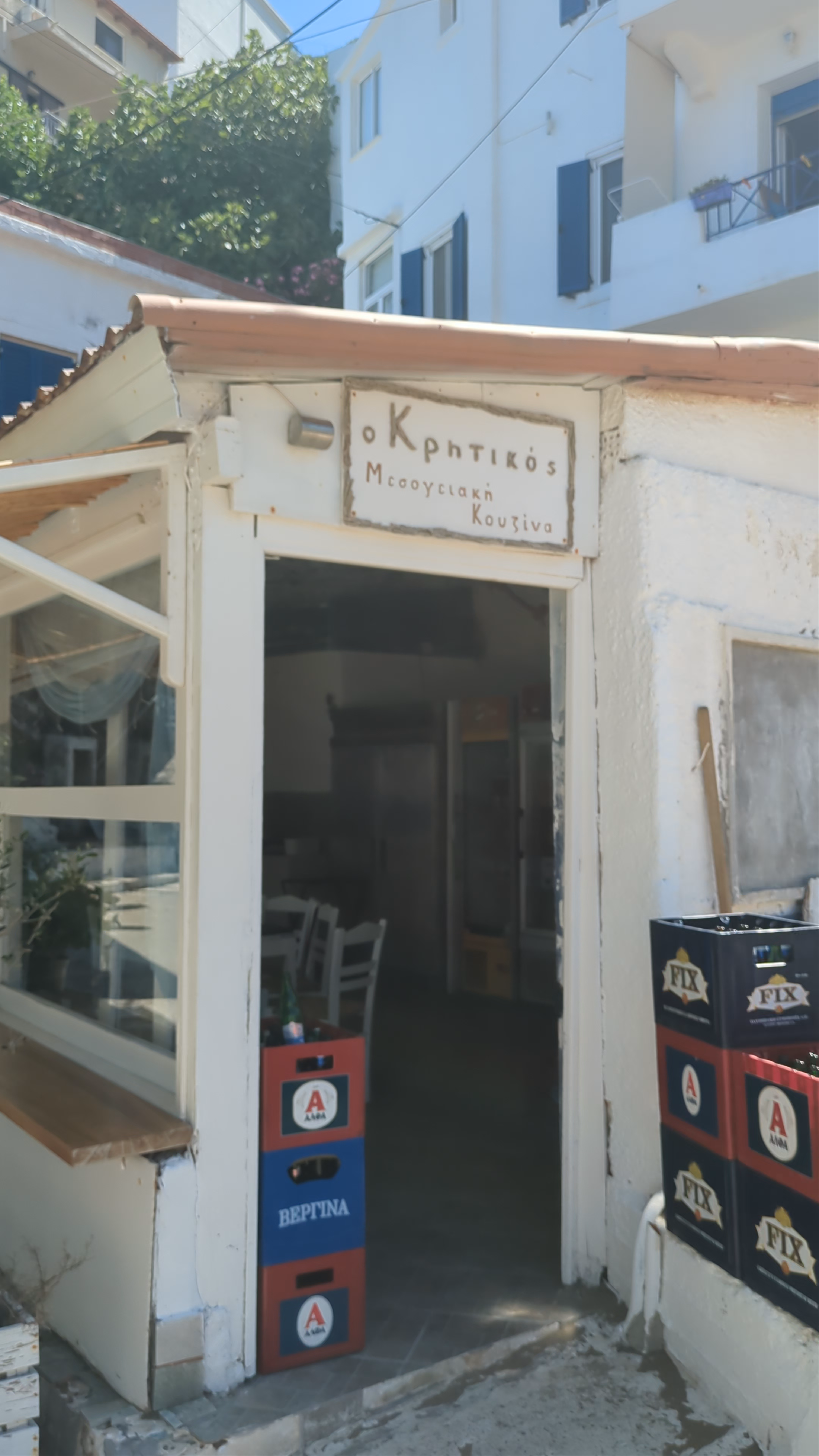 Kritikos Estiatorio: Authentic Greek Island Dining in Therma, Icaria