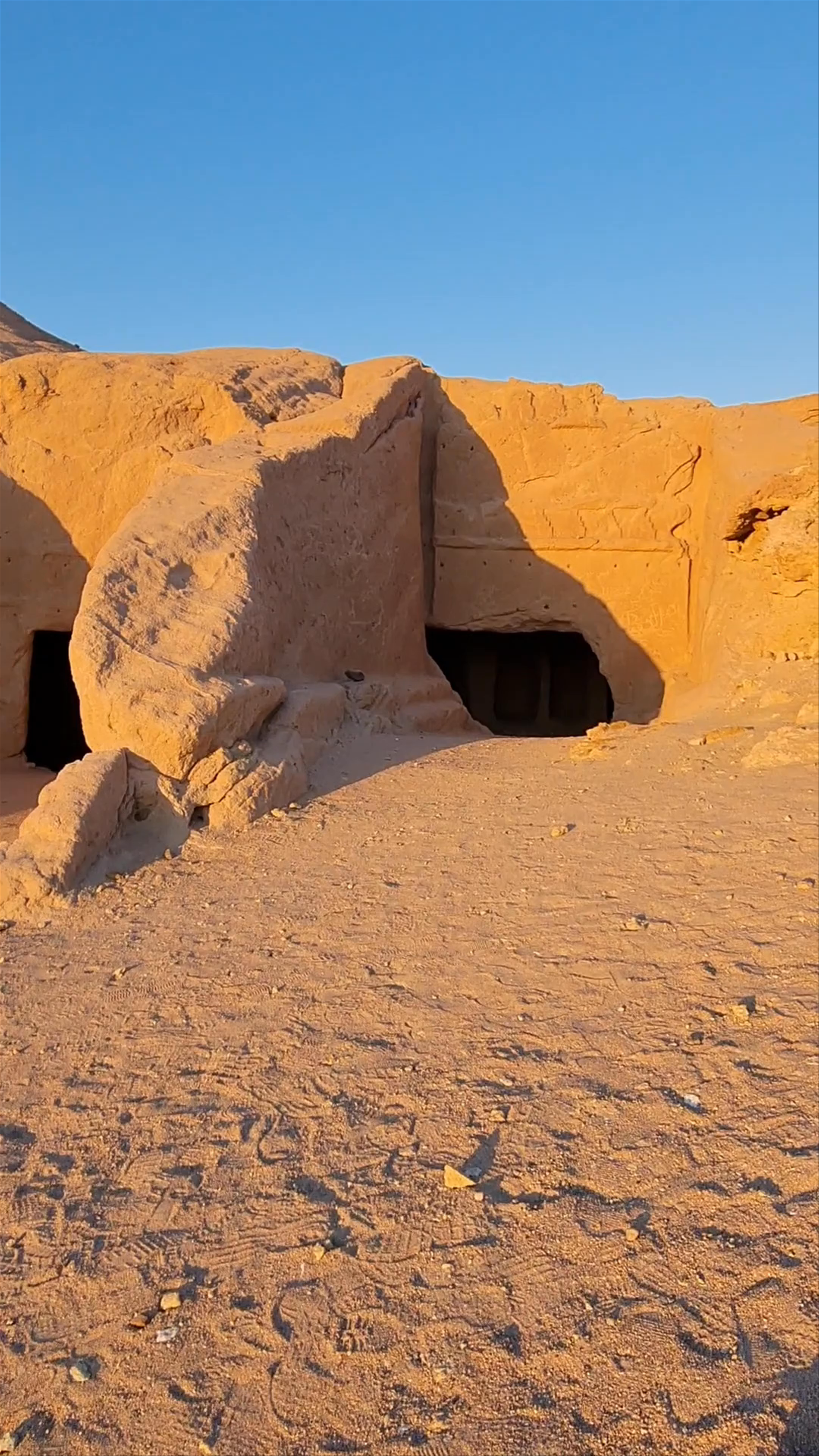 Magha’er Shuaib (Well of Jethro