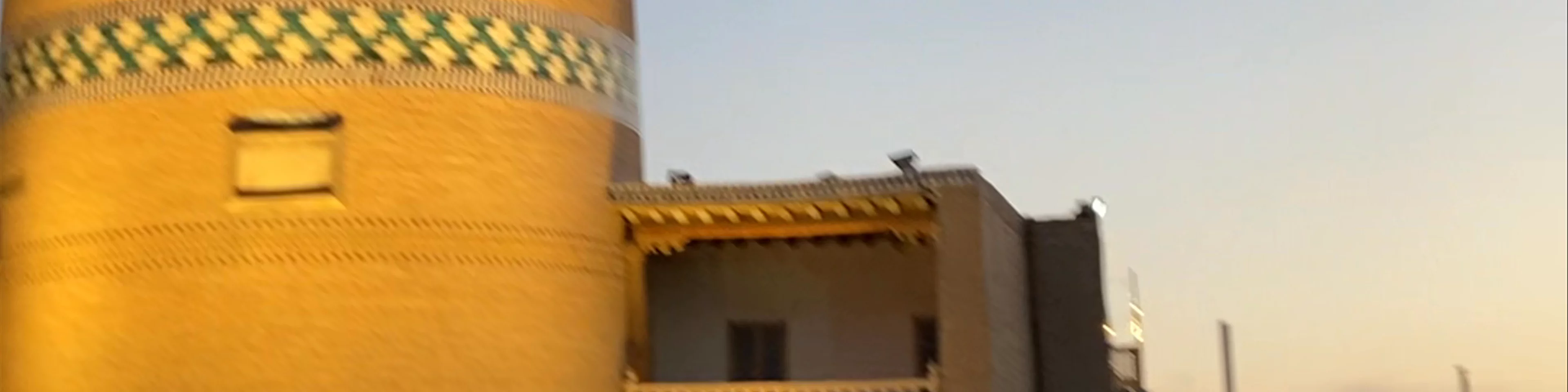 Islam Khoja Minaret