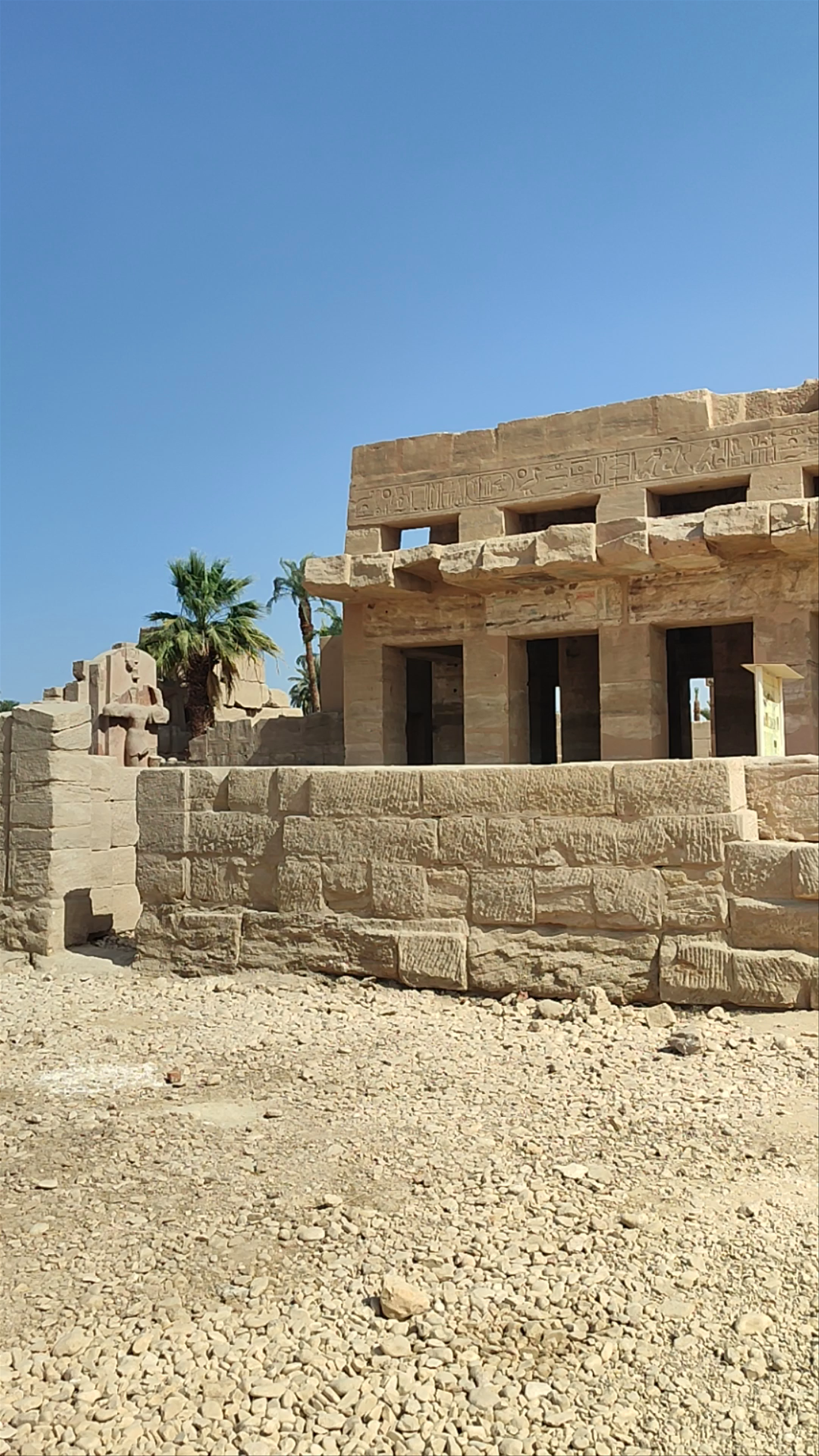 Karnak