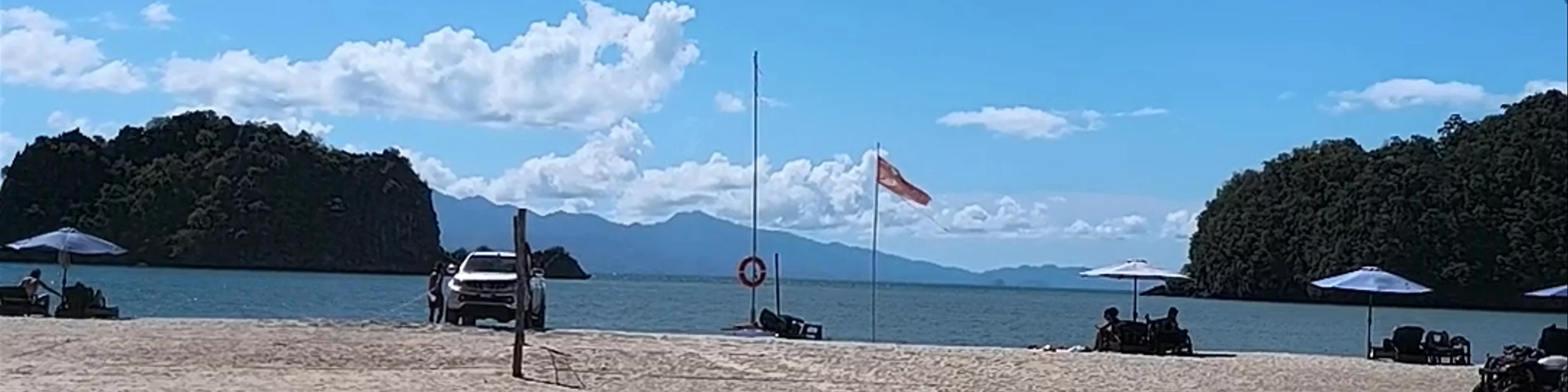 Tanjung Rhu