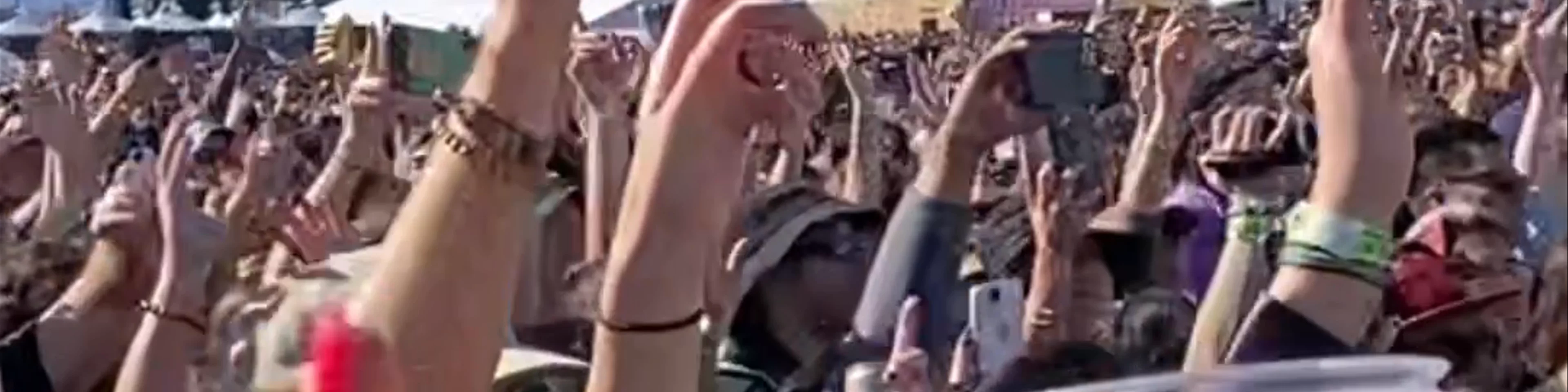 Las Vegas Festival Grounds