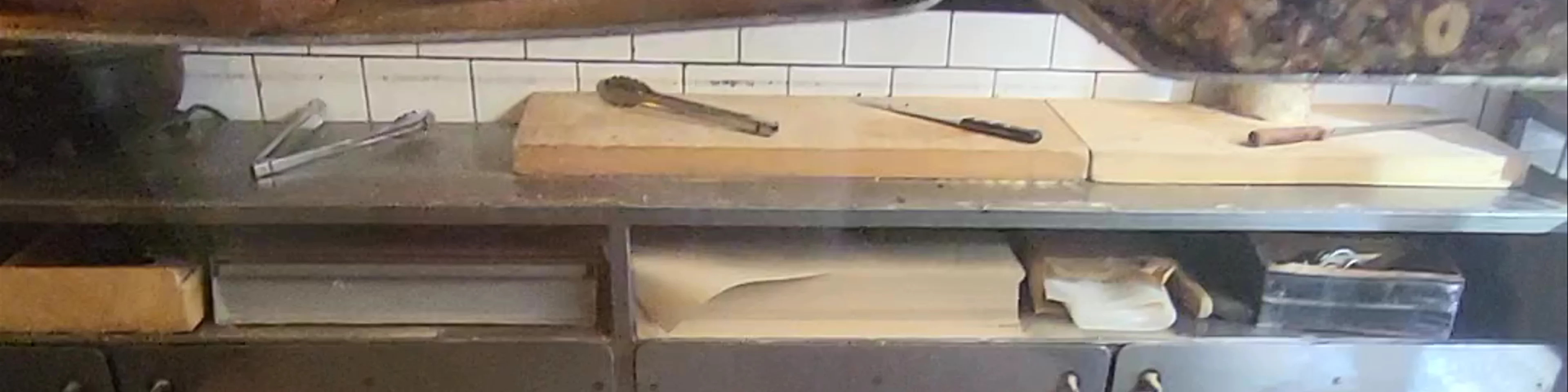 Fabrique