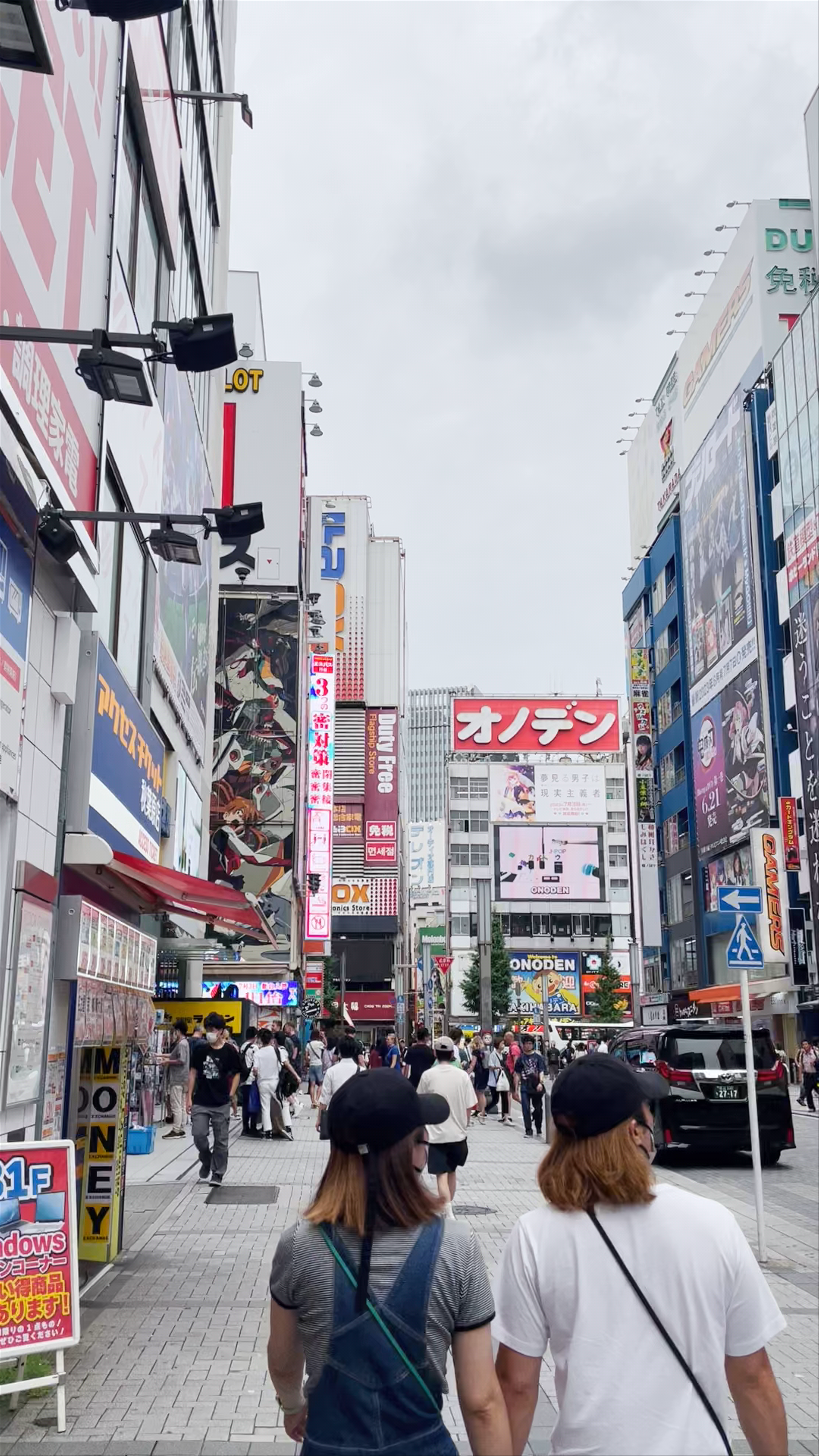 Animate Akihabara