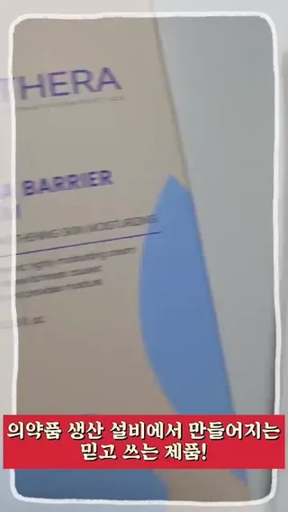 크리에이터 숏폼 영상
