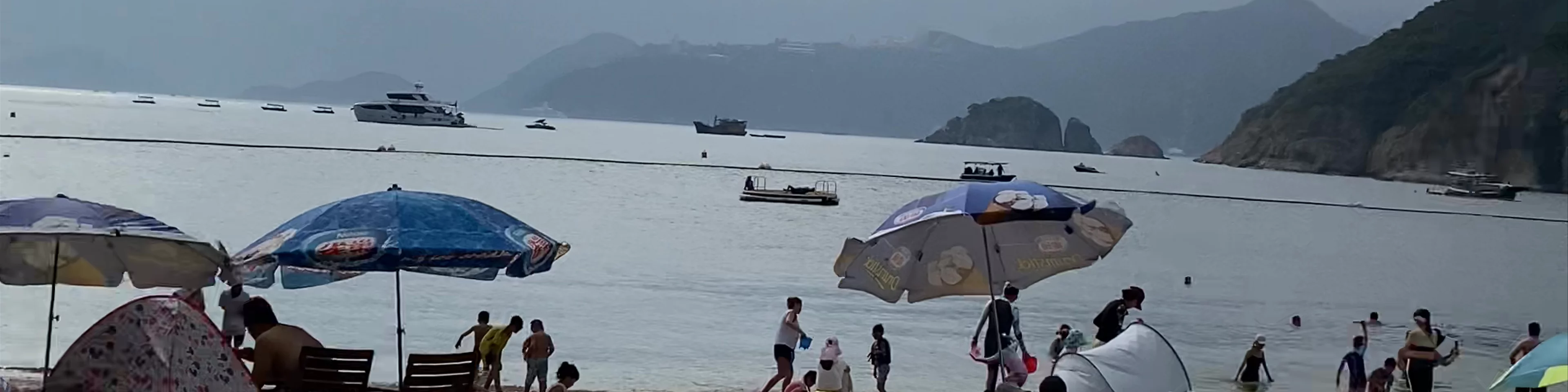 Chung Hom Kok Beach