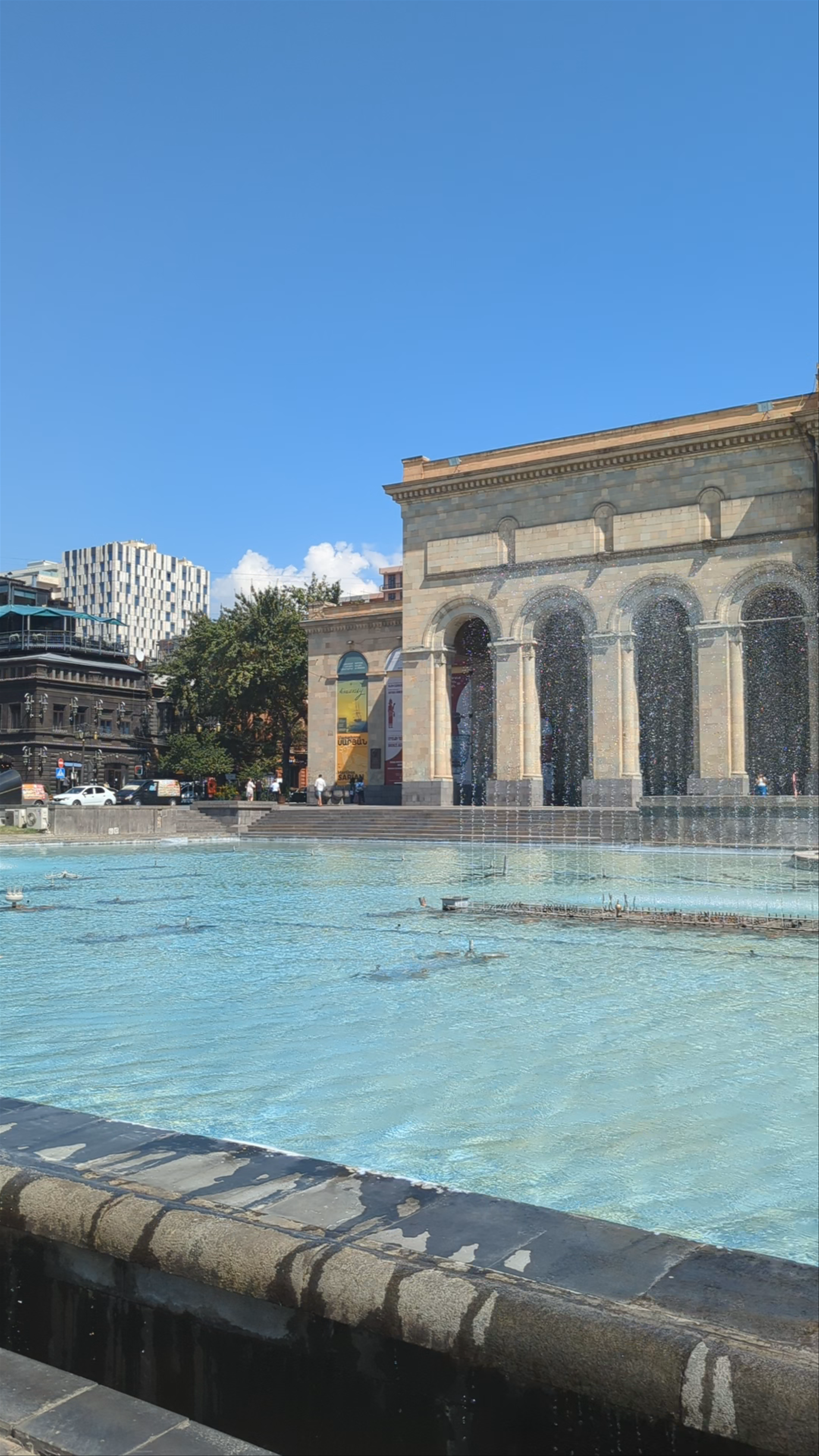 History Museum of Armenia