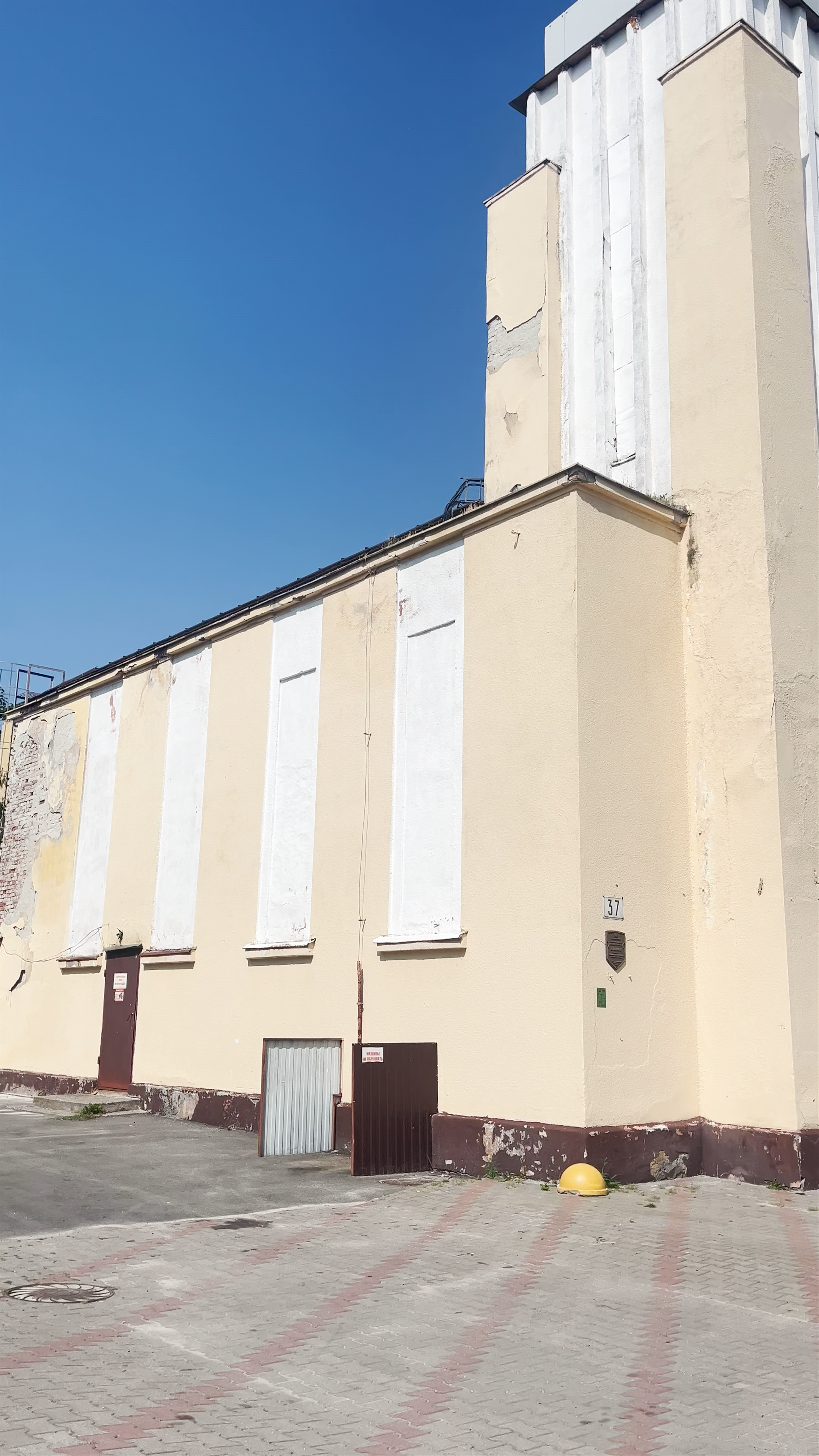  Lutheran church