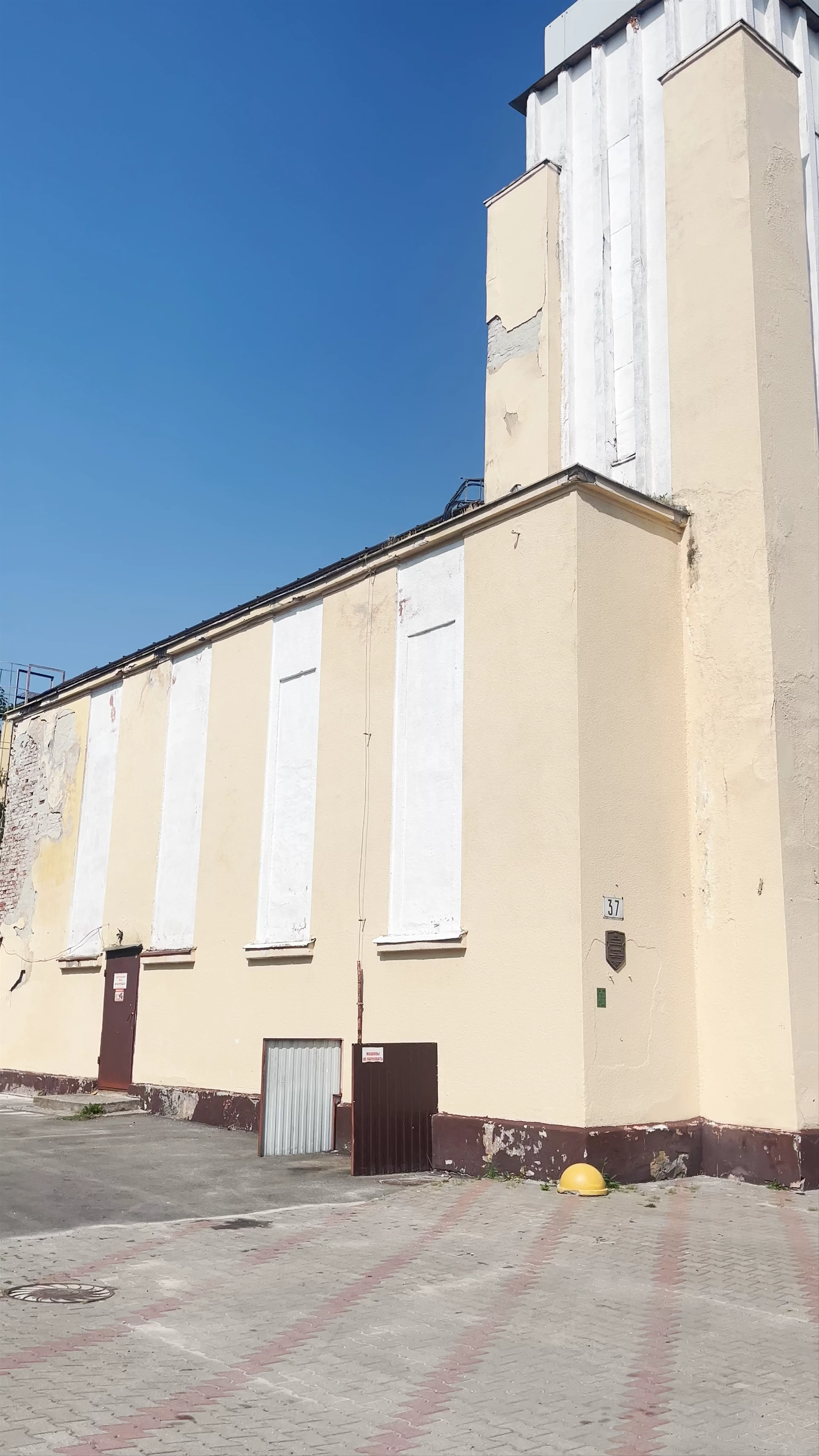 Lutheran Church, Karola Marksa