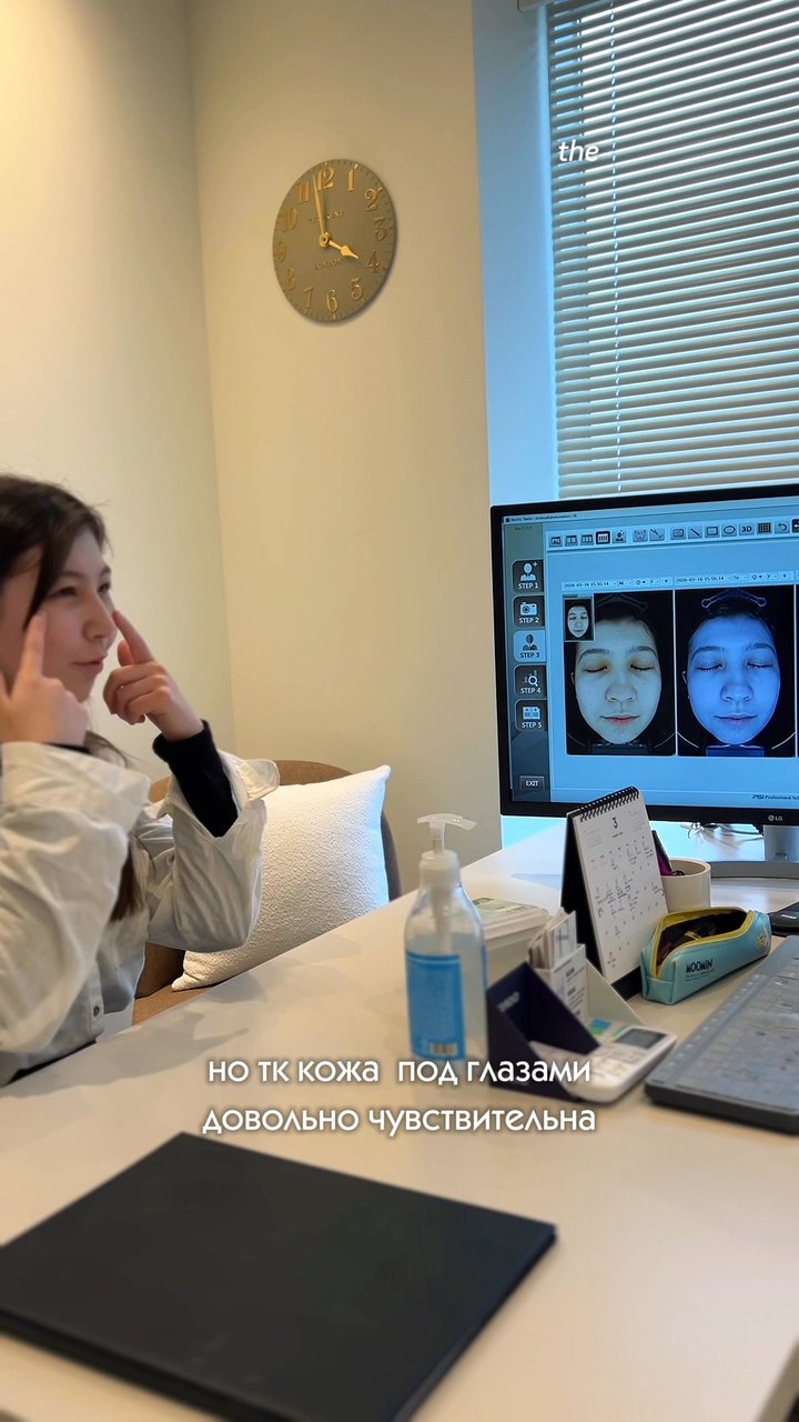 Achilova Rukhshonakhon — Treatment Review at Seoul SY Dermatology