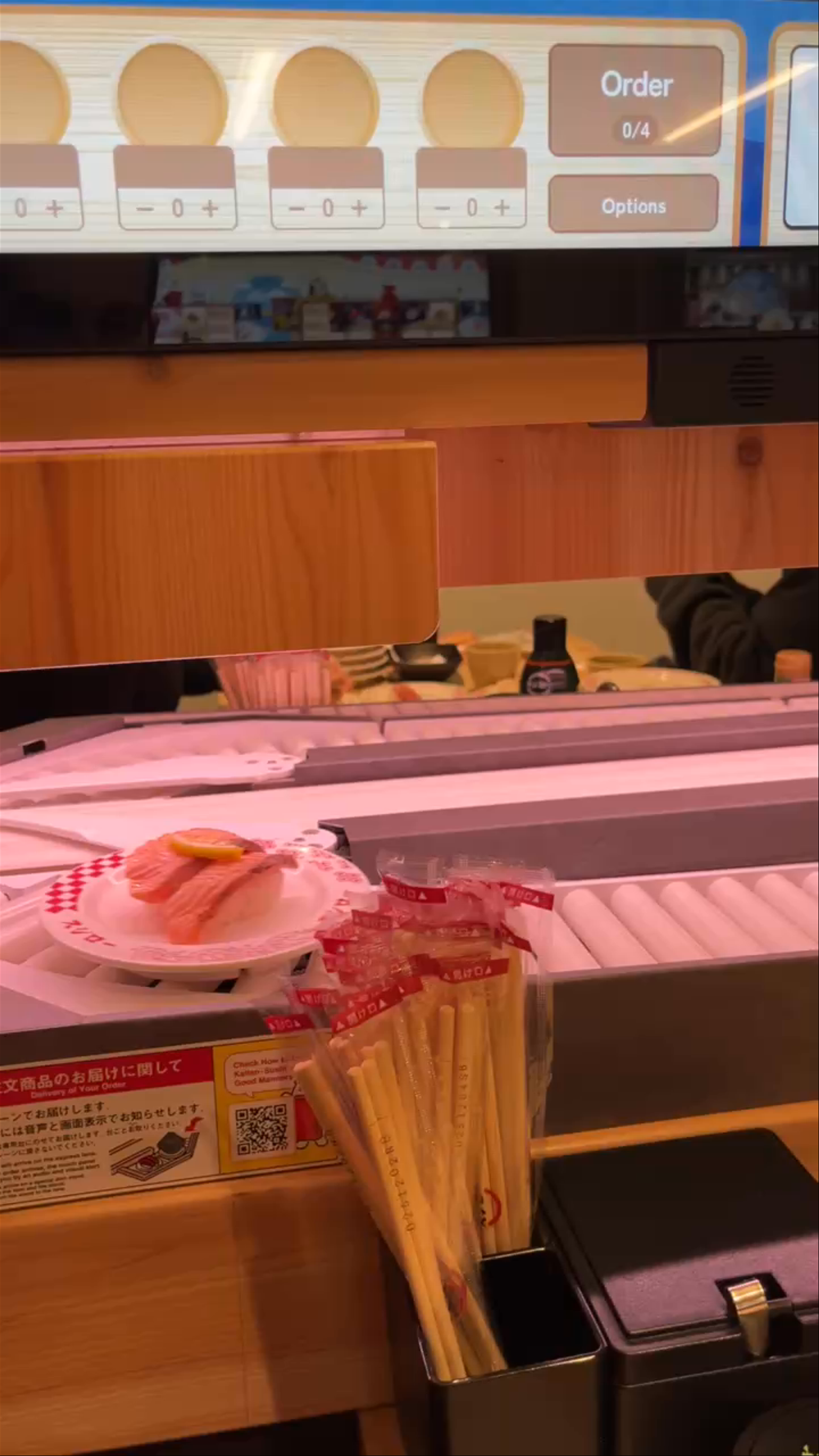 Sushiro Shinjuku Nishiguchi