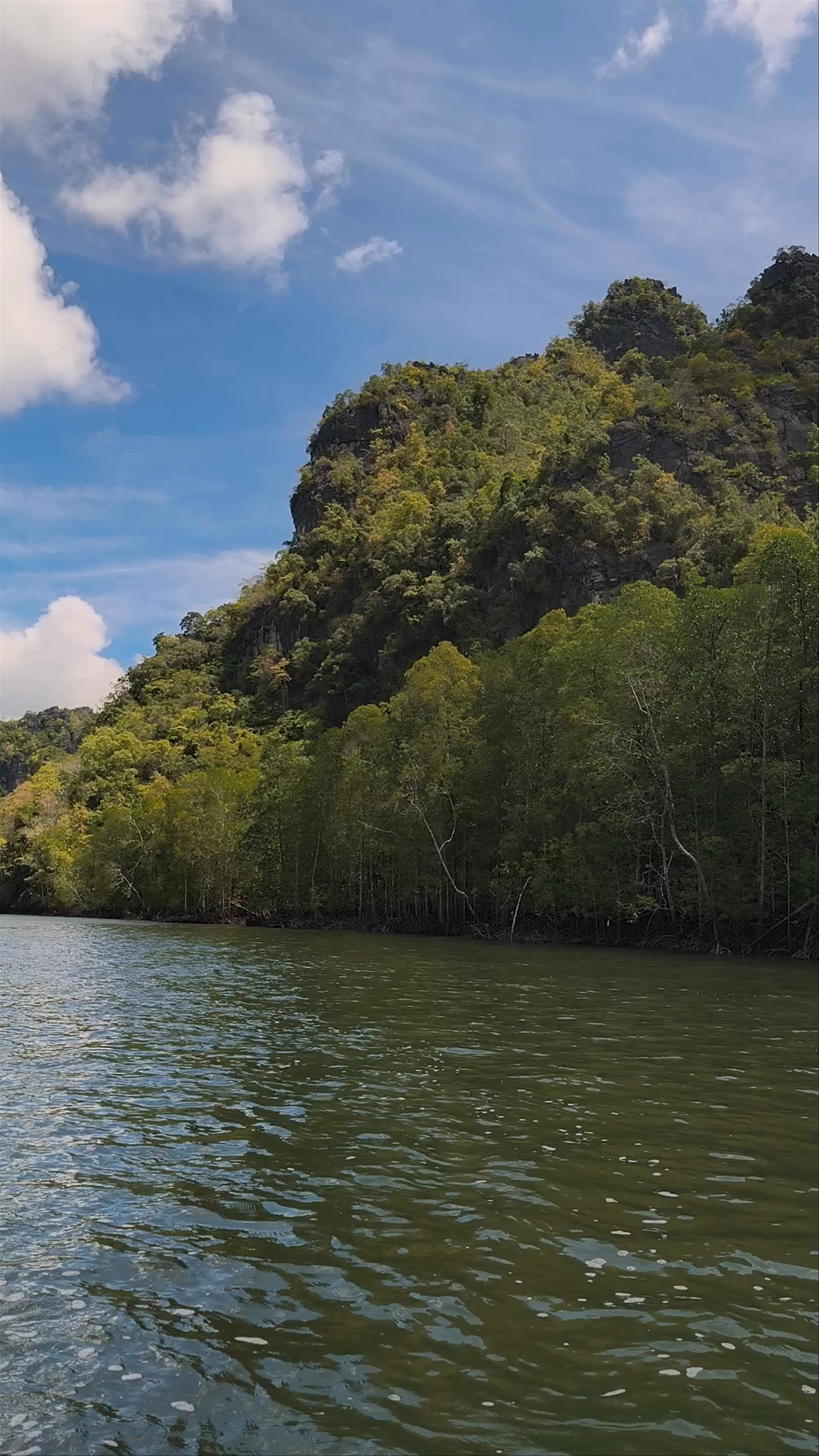 Kilim Geoforest Park