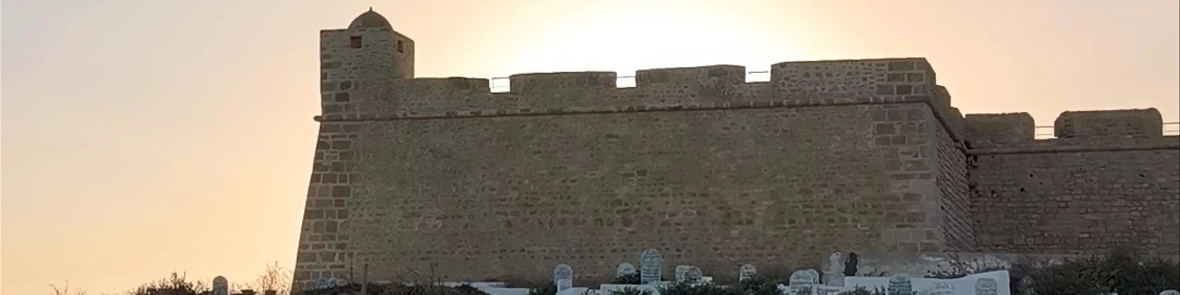 Borj el Kebir - Punic Fort