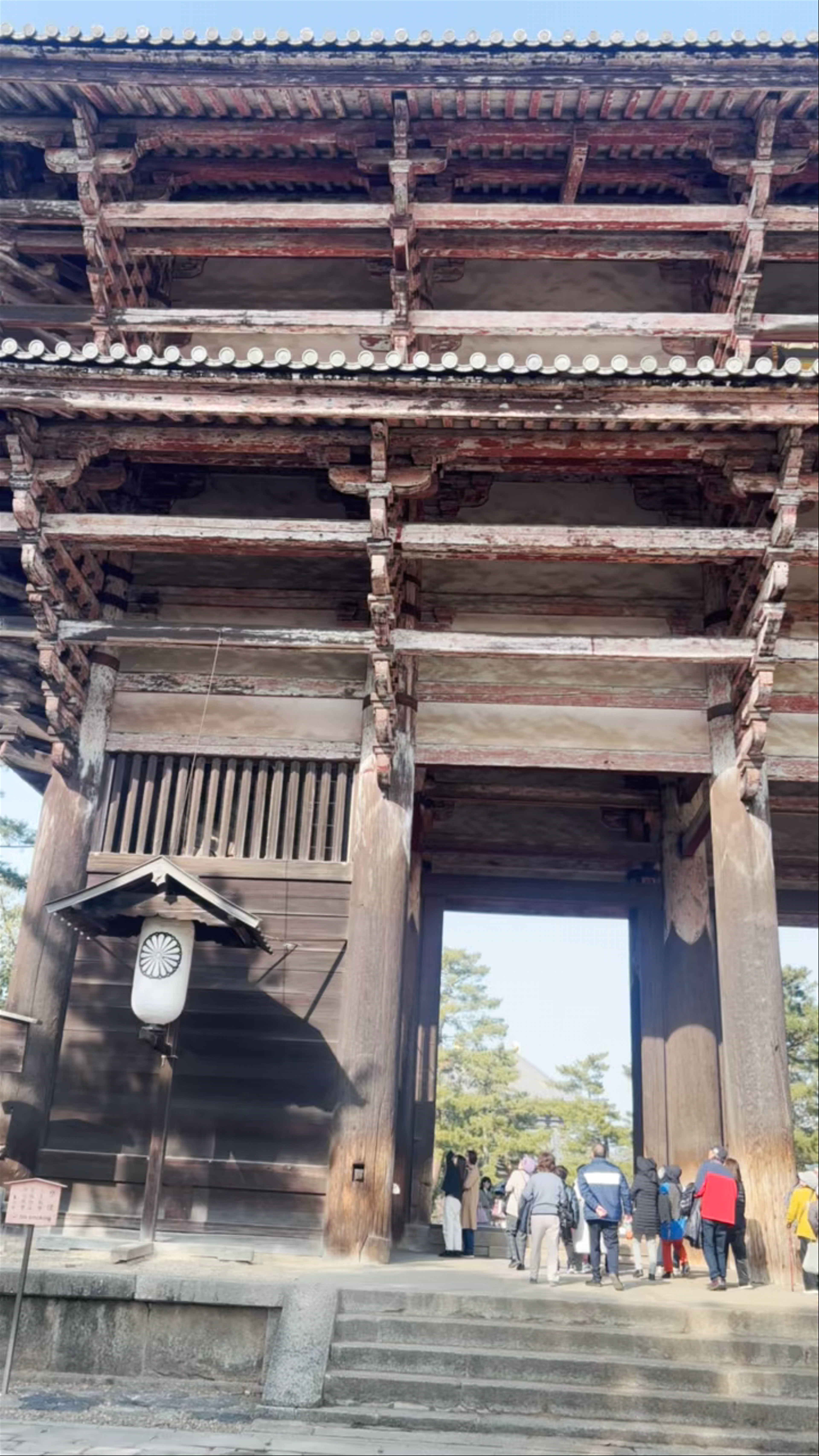 Nandaimon Gate of Tōdaiji