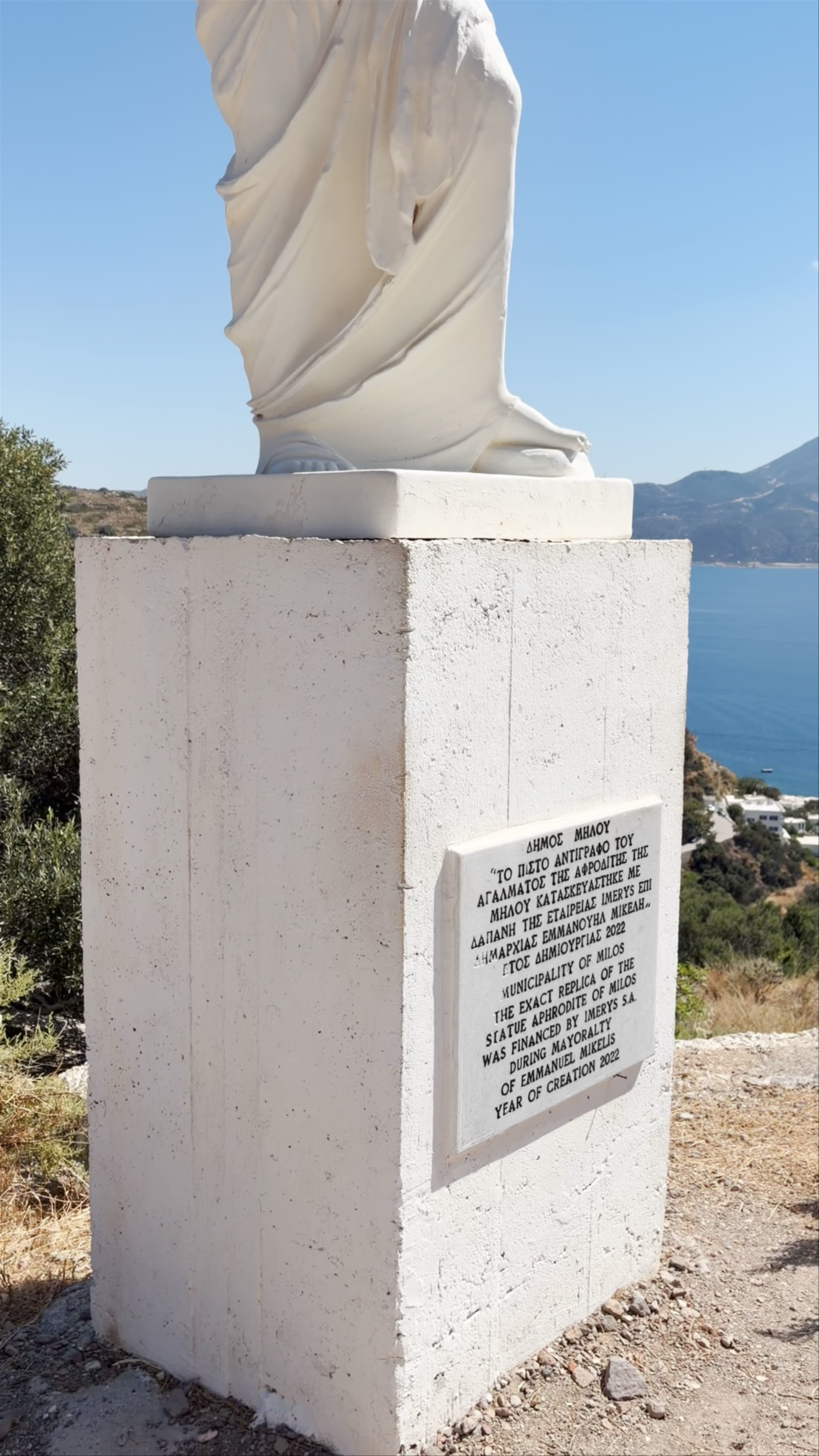 Statue Aphrodite of Milos (Venus)