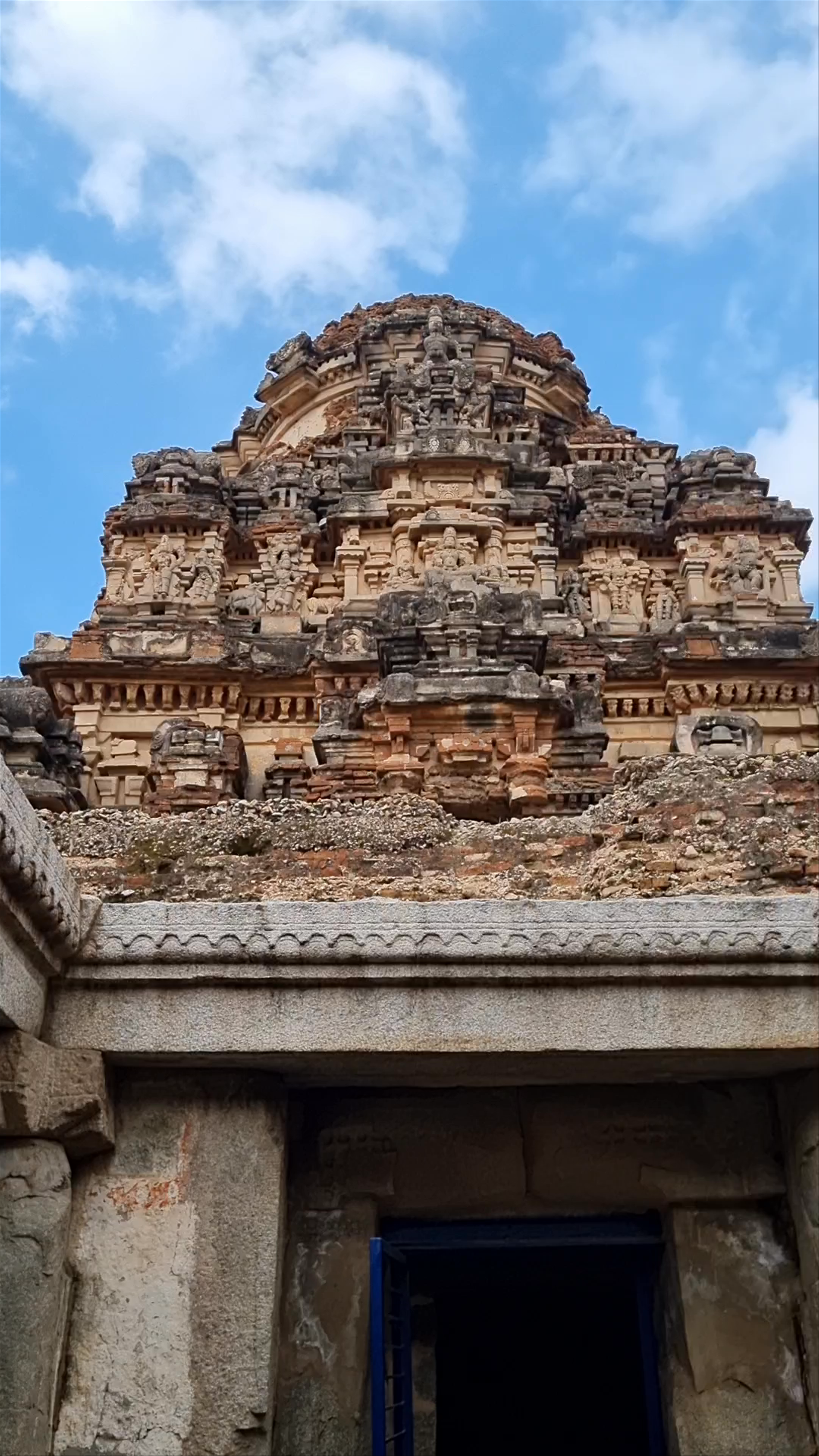 Shree Vijaya Vitthala Gudi