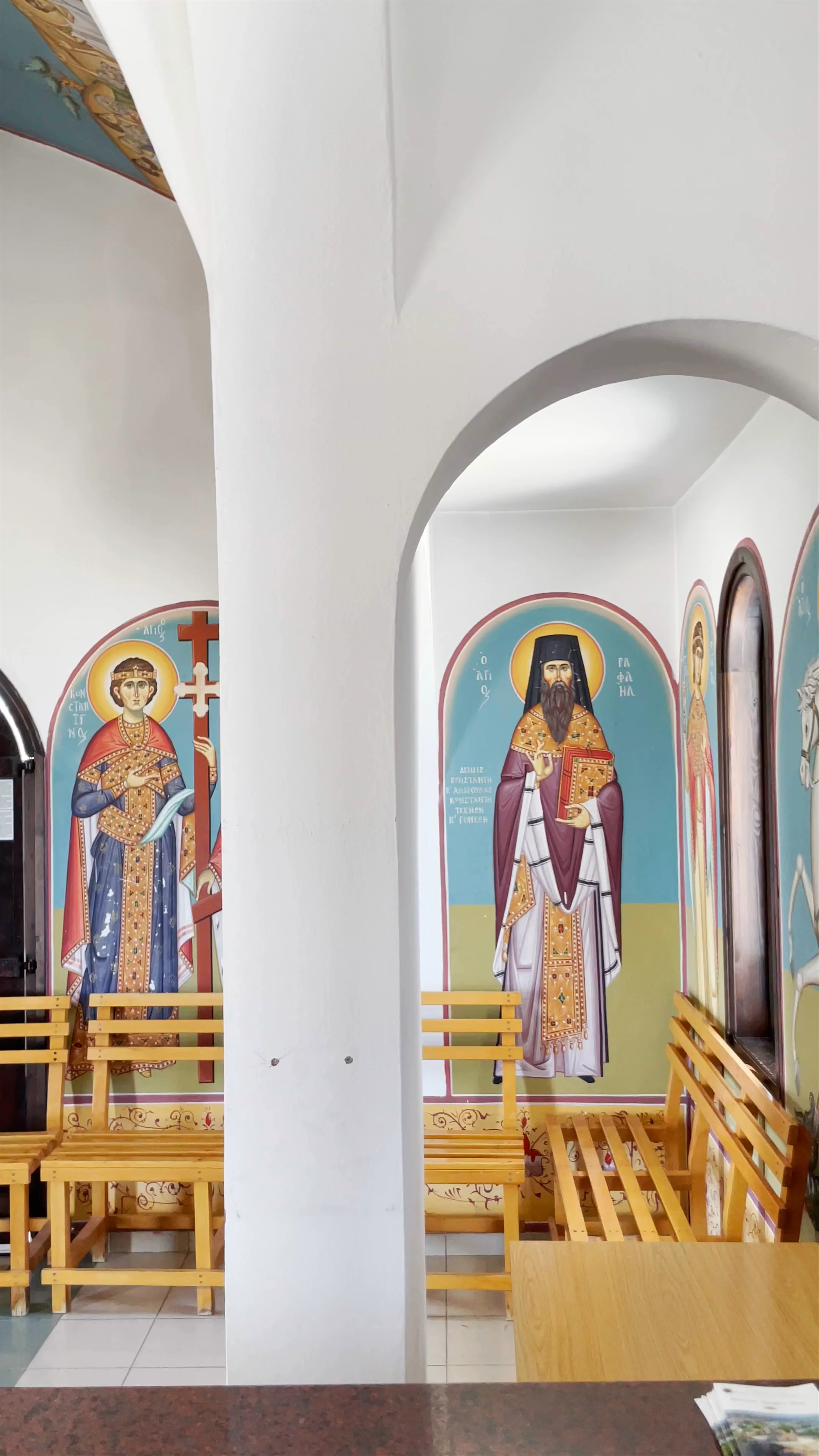 Profitis Ilias Church