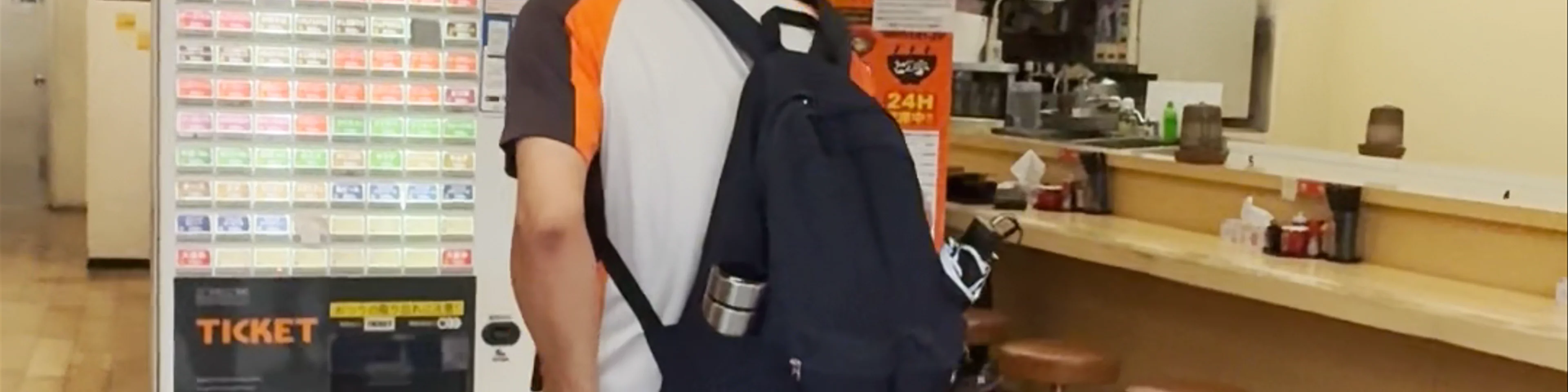 Dontei Makishiten