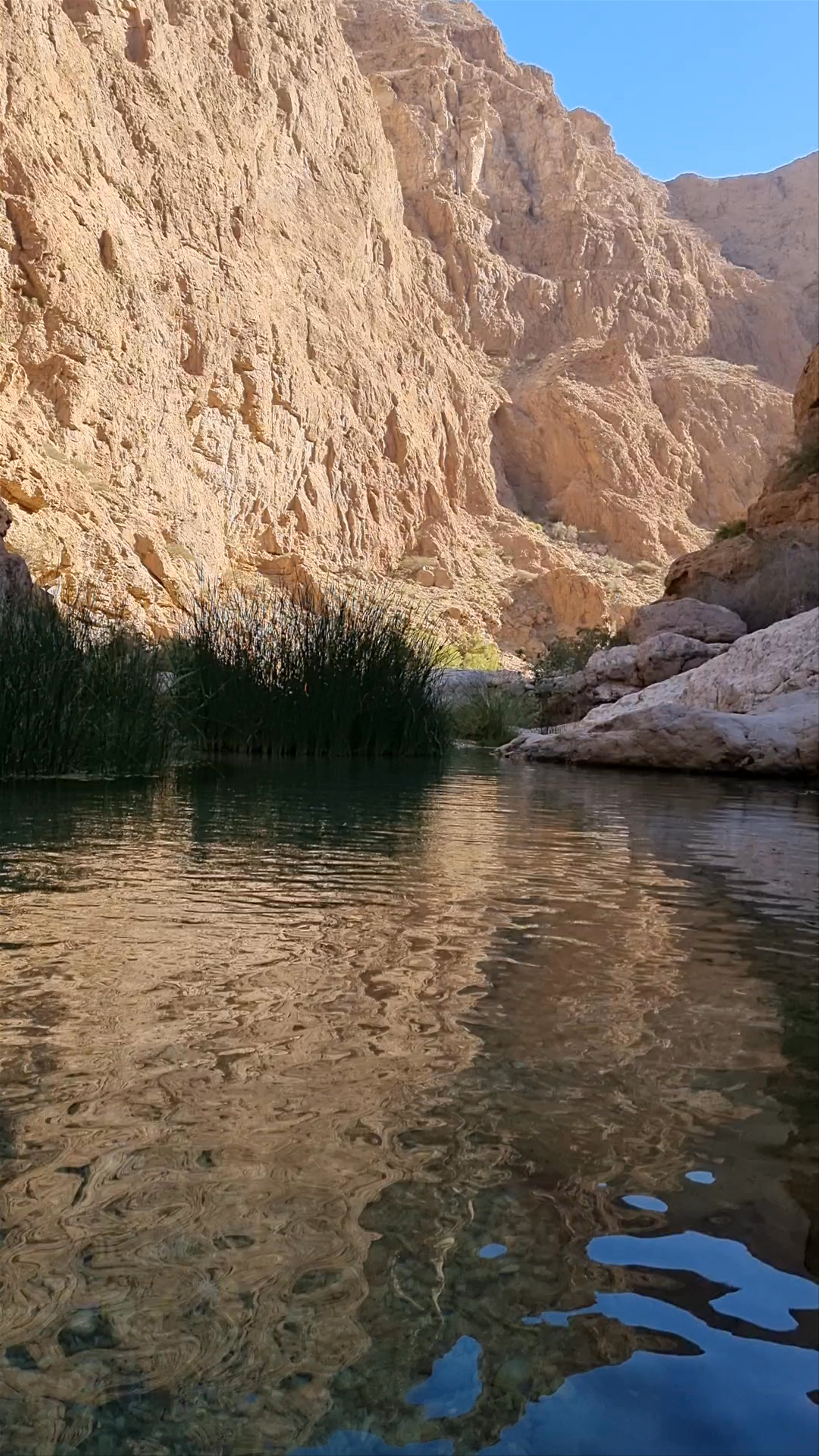 Wadi Shab