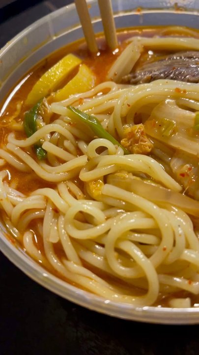 Migam - Spicy Brisket Jjamppong - Korean Near Me - Tenafly, New Jersey
