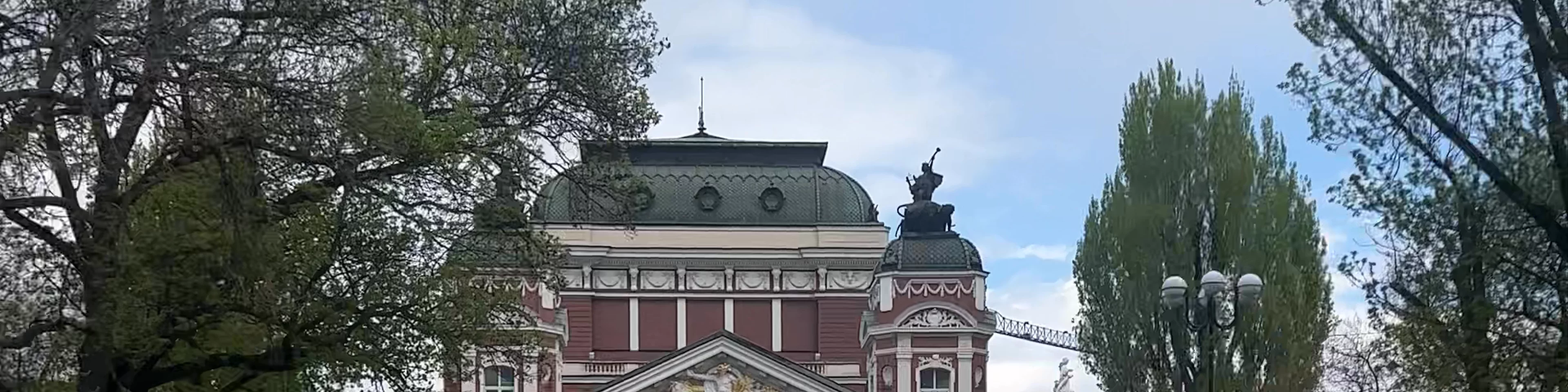 Fountain in Vitosha district