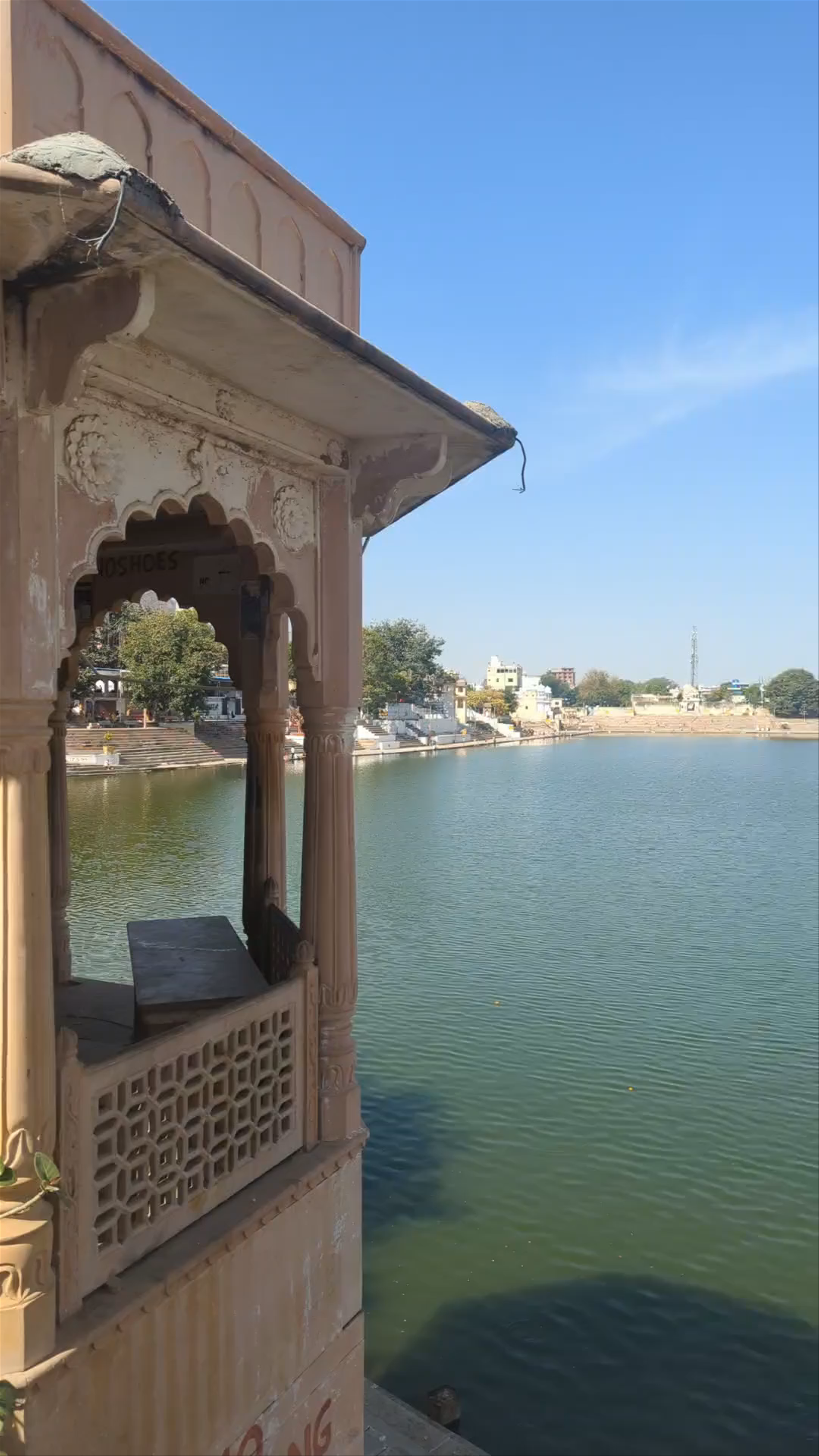 Pushkar lake
