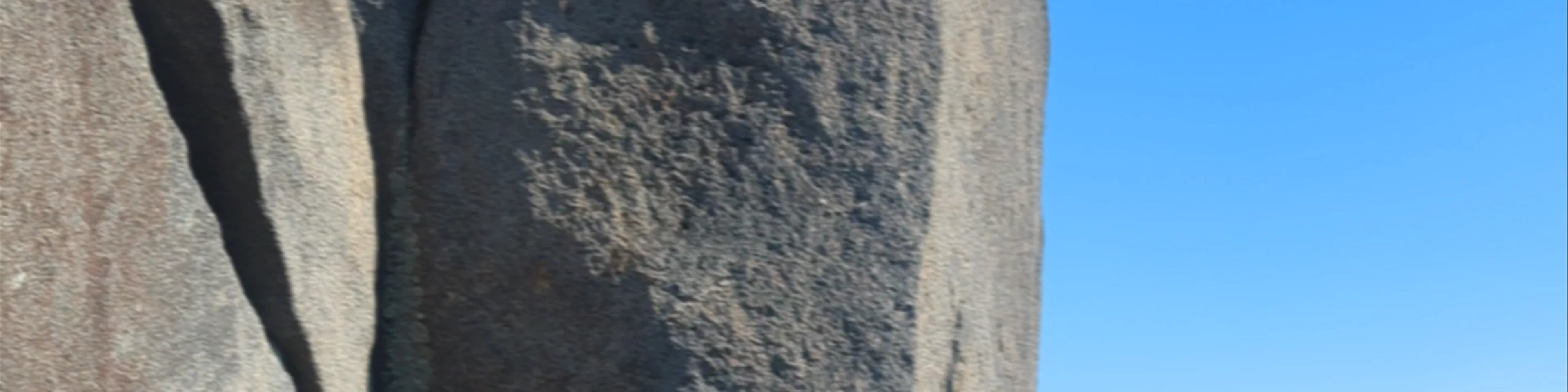 Granite Skywalk