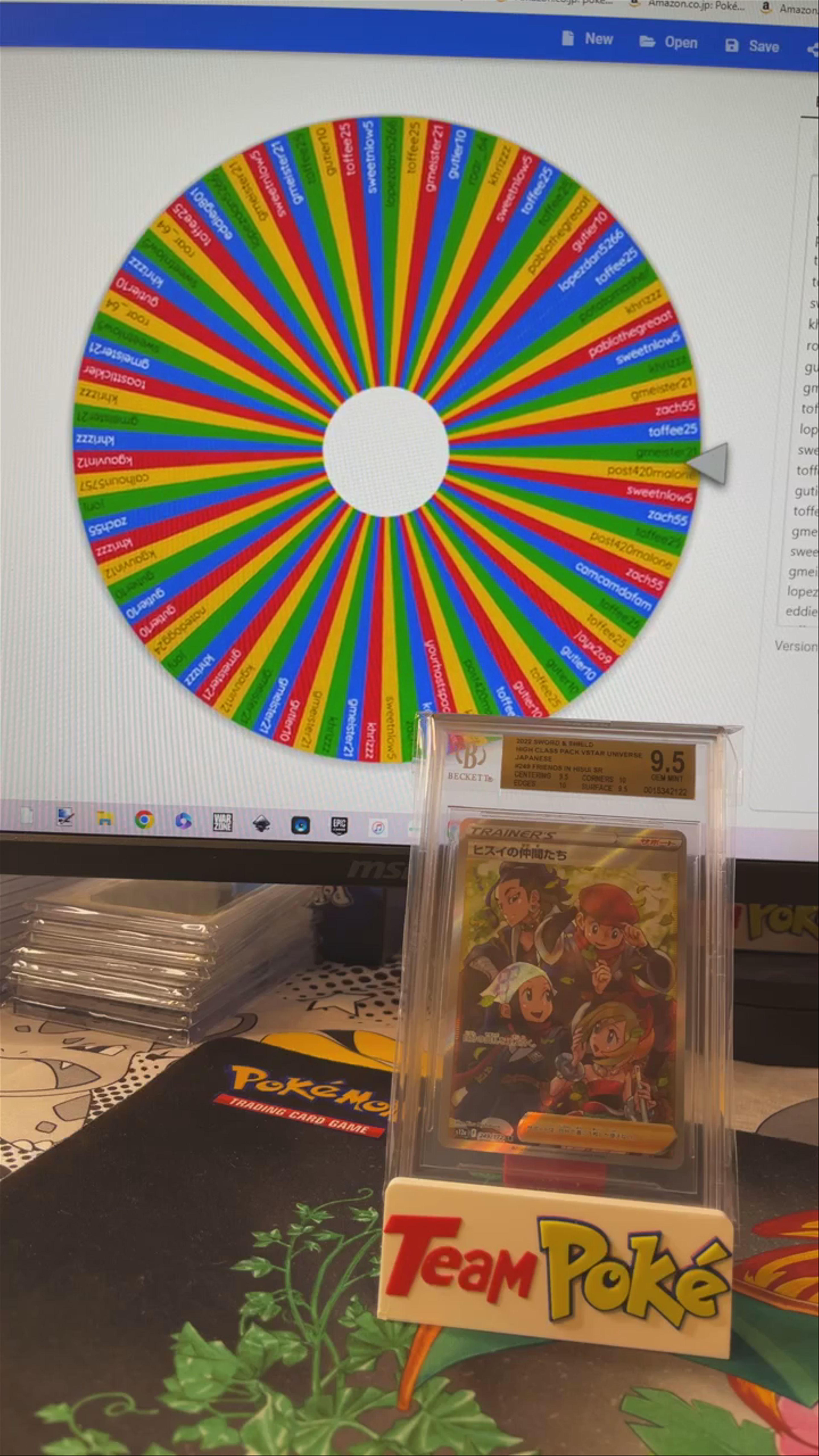 BGS 9.5 Friends in Hisui winner